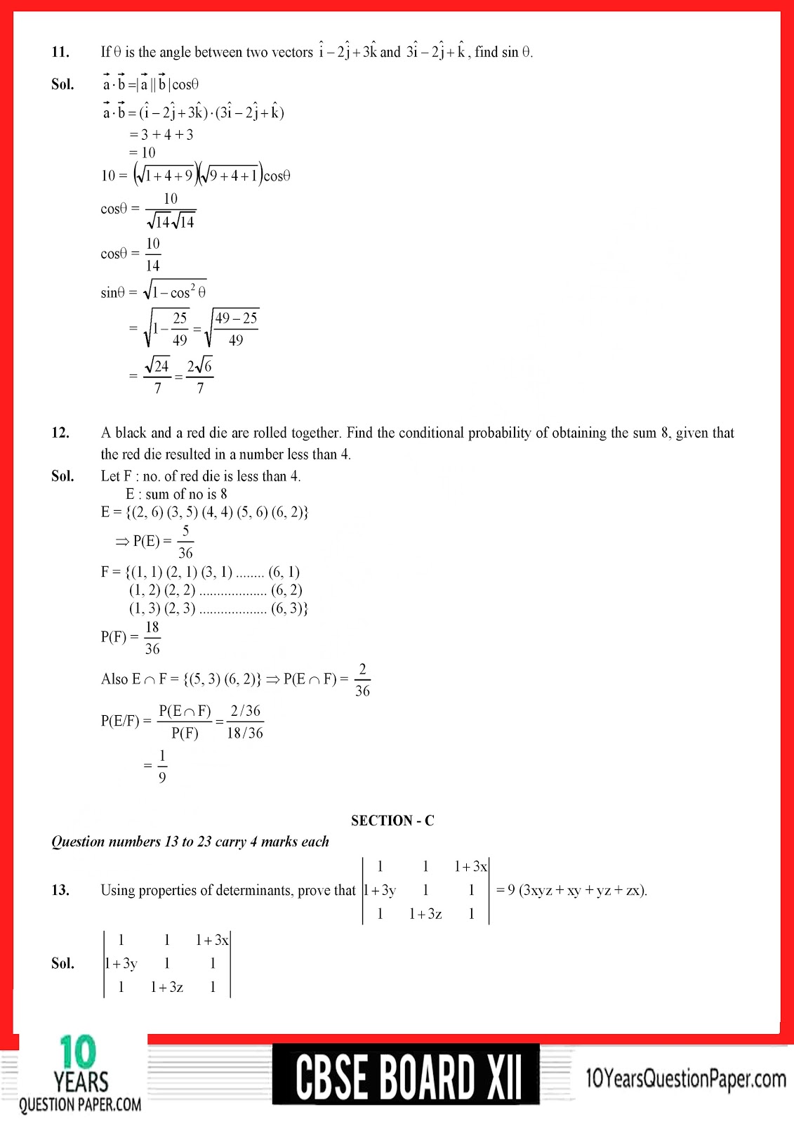 CBSE Class 12 Mathematics 2018 Solved Paper