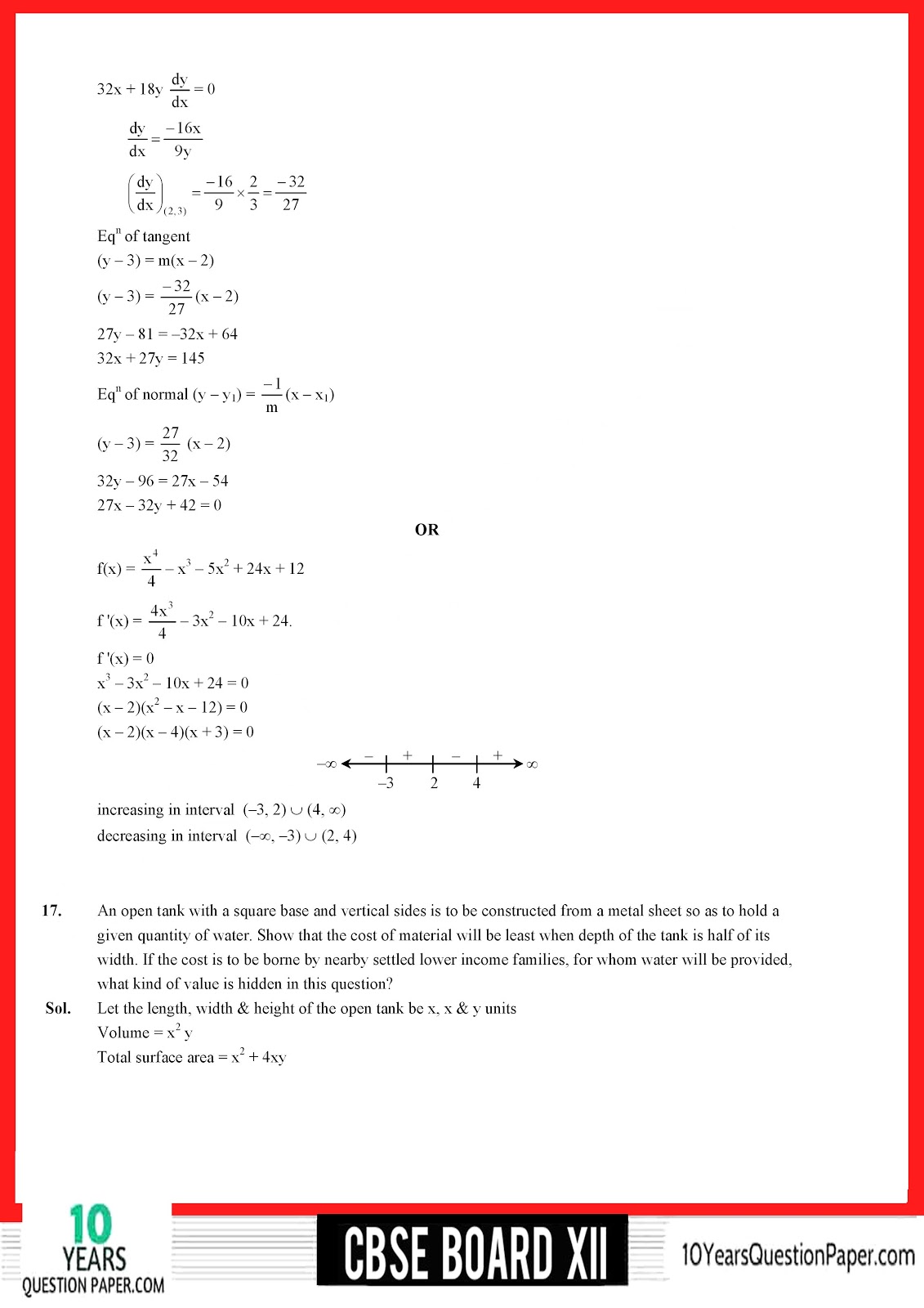 CBSE Class 12 Mathematics 2018 Solved Paper