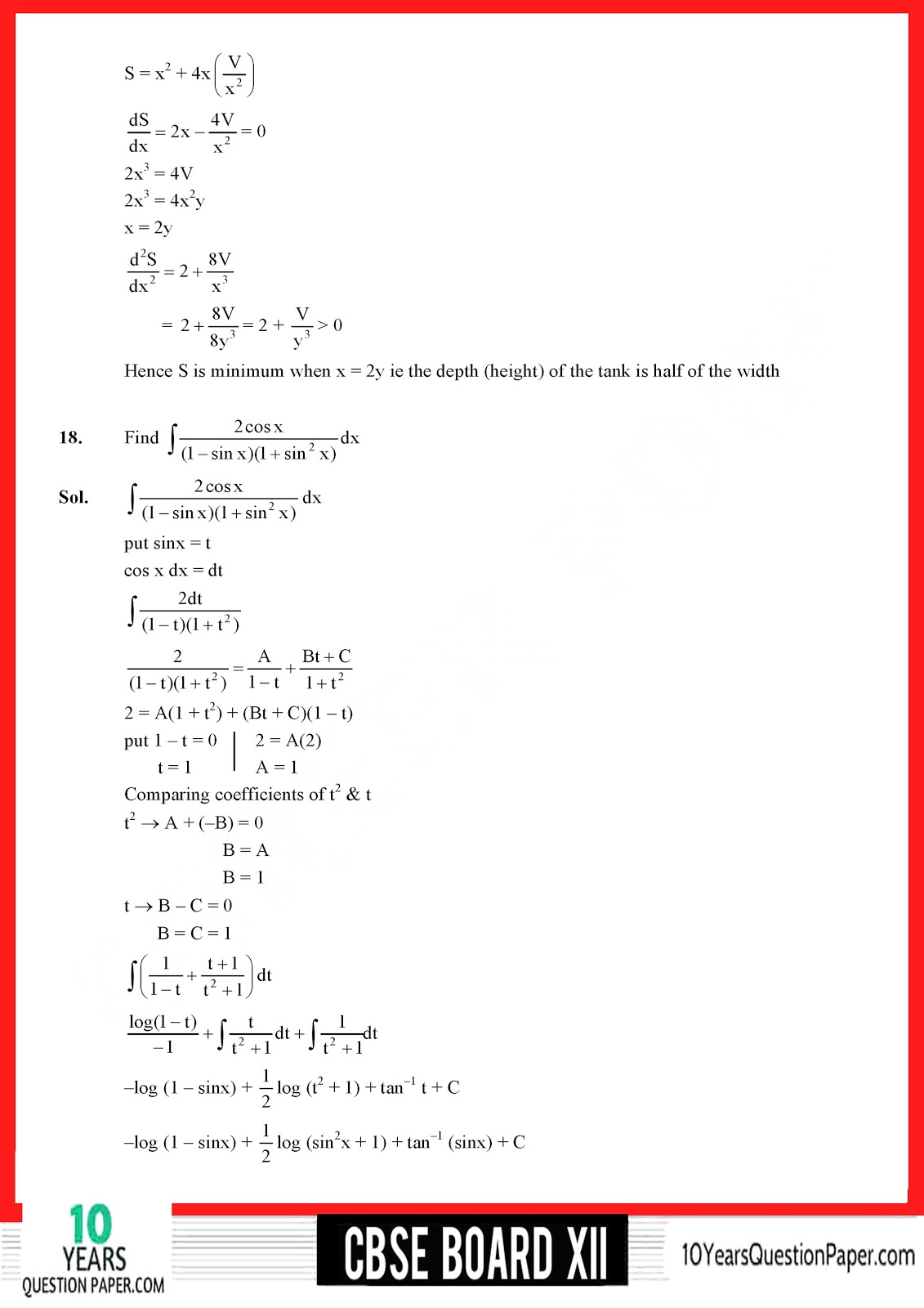 CBSE Class 12 Mathematics 2018 Solved Paper