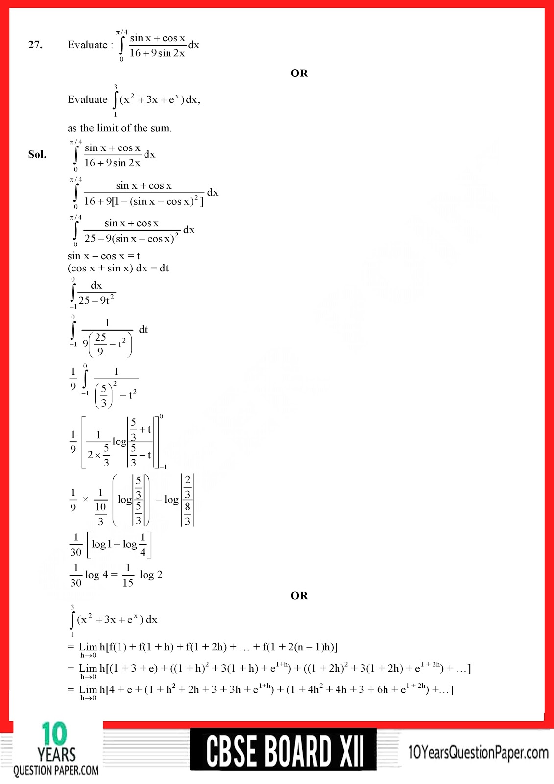 CBSE Class 12 Mathematics 2018 Solved Paper