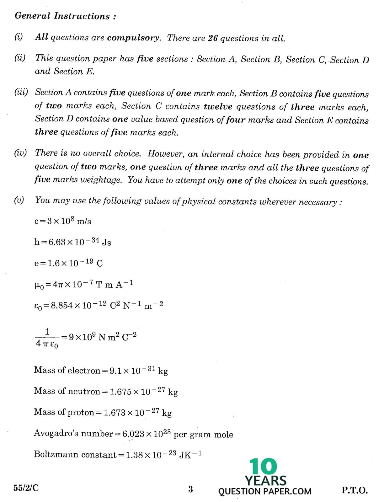CBSE Class 12 Physics 2016 Question Paper