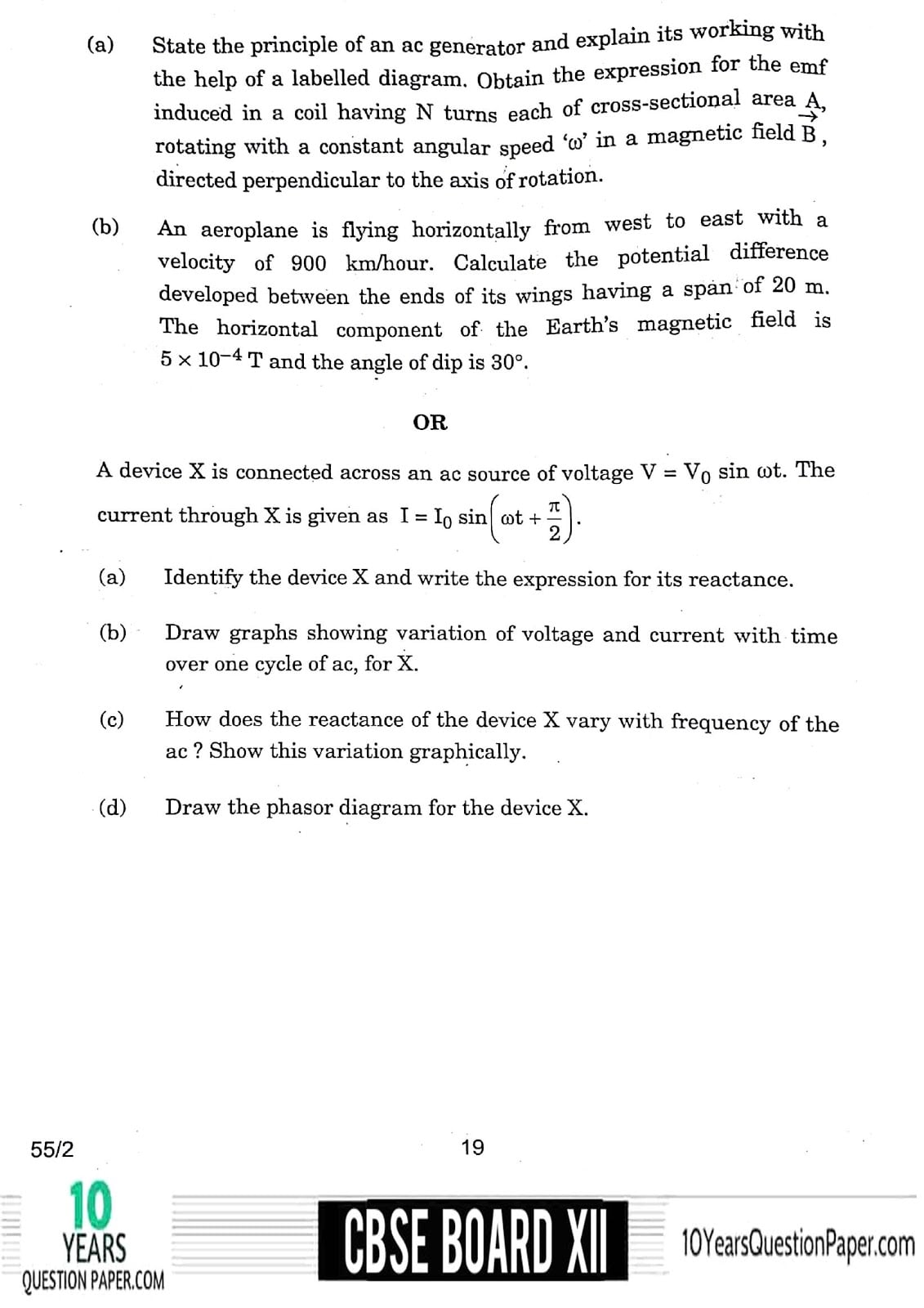 CBSE Class 12 Physics 2018 Question Paper