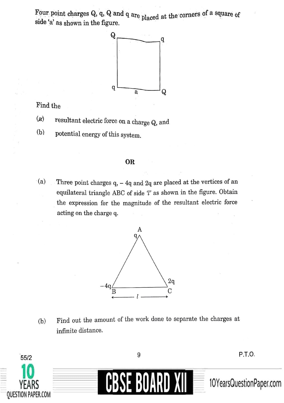 CBSE Class 12 Physics 2018 Question Paper