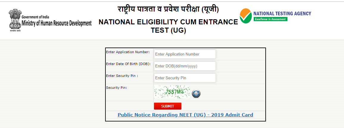 download neet admit card