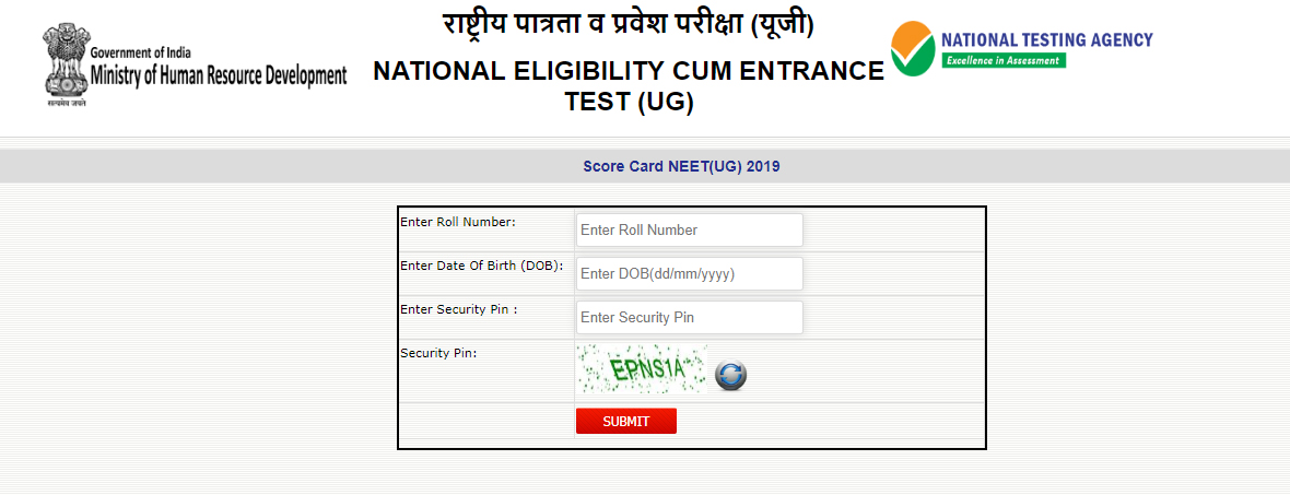 download neet result