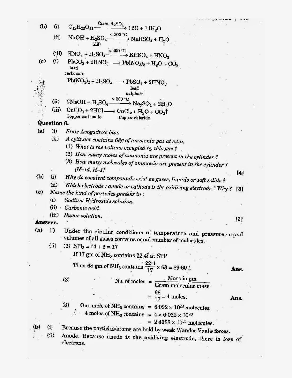 ICSE Class X 2014 Chemistry Question Paper ICSE Class 10 Chemistry 2014 Question Paper
