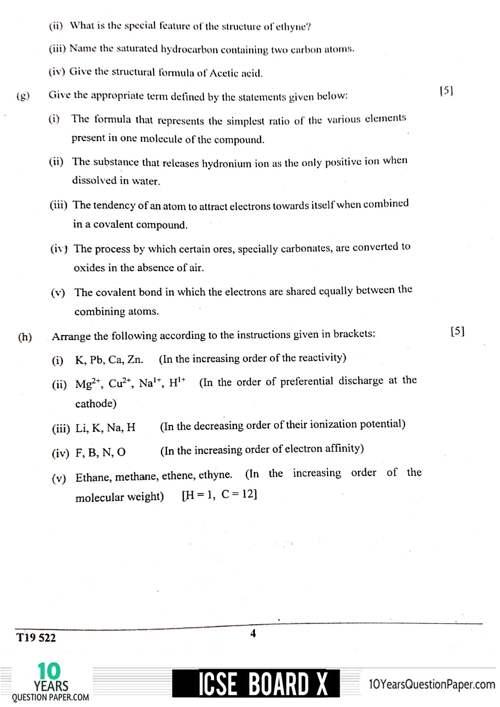 ICSE 2019 Chemistry Question Paper for Class 10