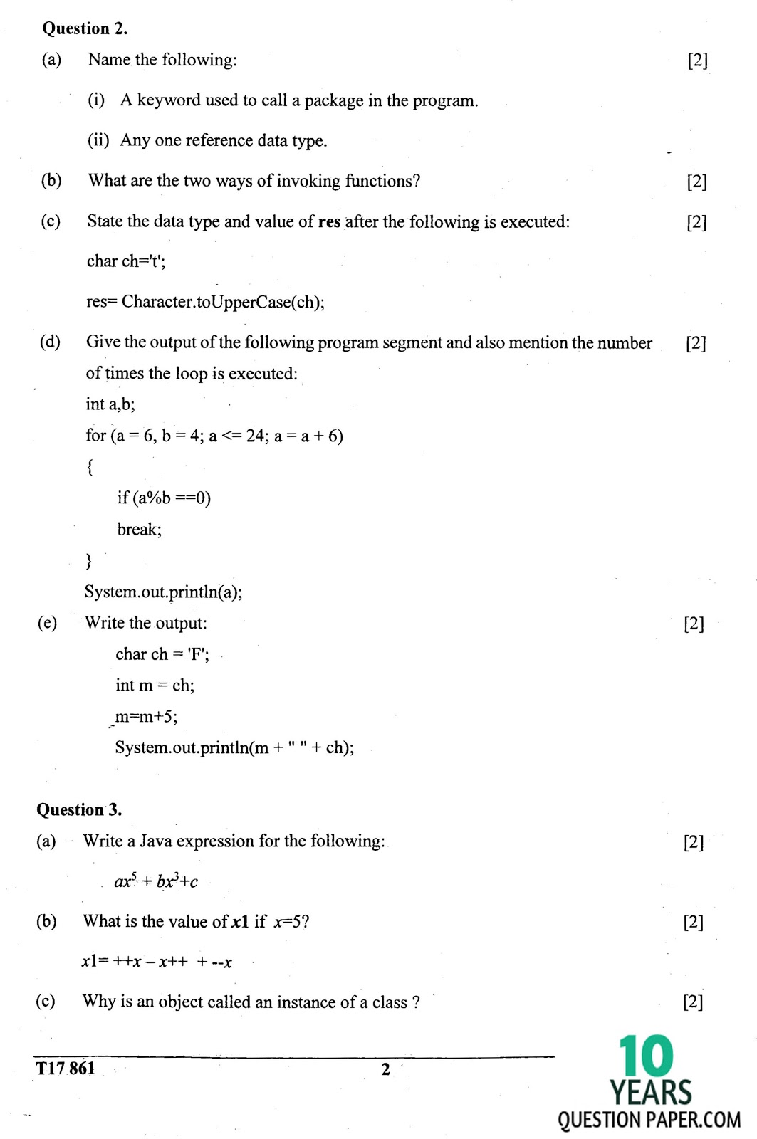 ICSE Class X 2017 Computer Applications Question Paper ICSE Class 10 Computer Applications 2017 Question Paper