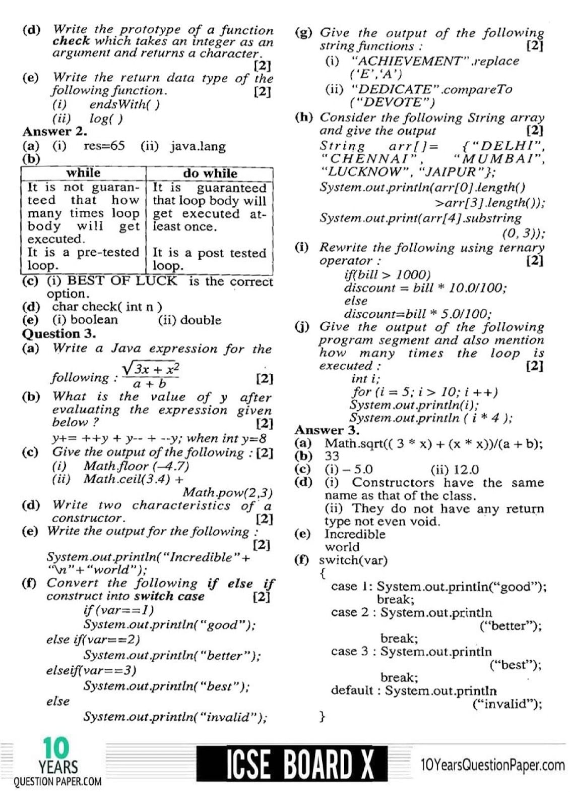 ICSE Class 10 Computer Applications 2018 Solved Paper