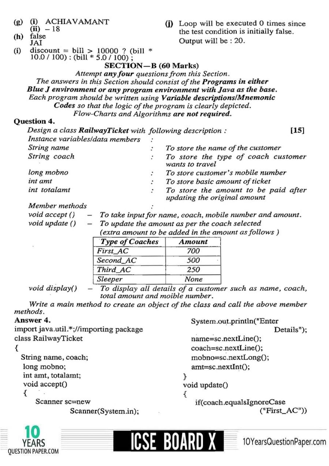 ICSE Class 10 Computer Applications 2018 Solved Paper