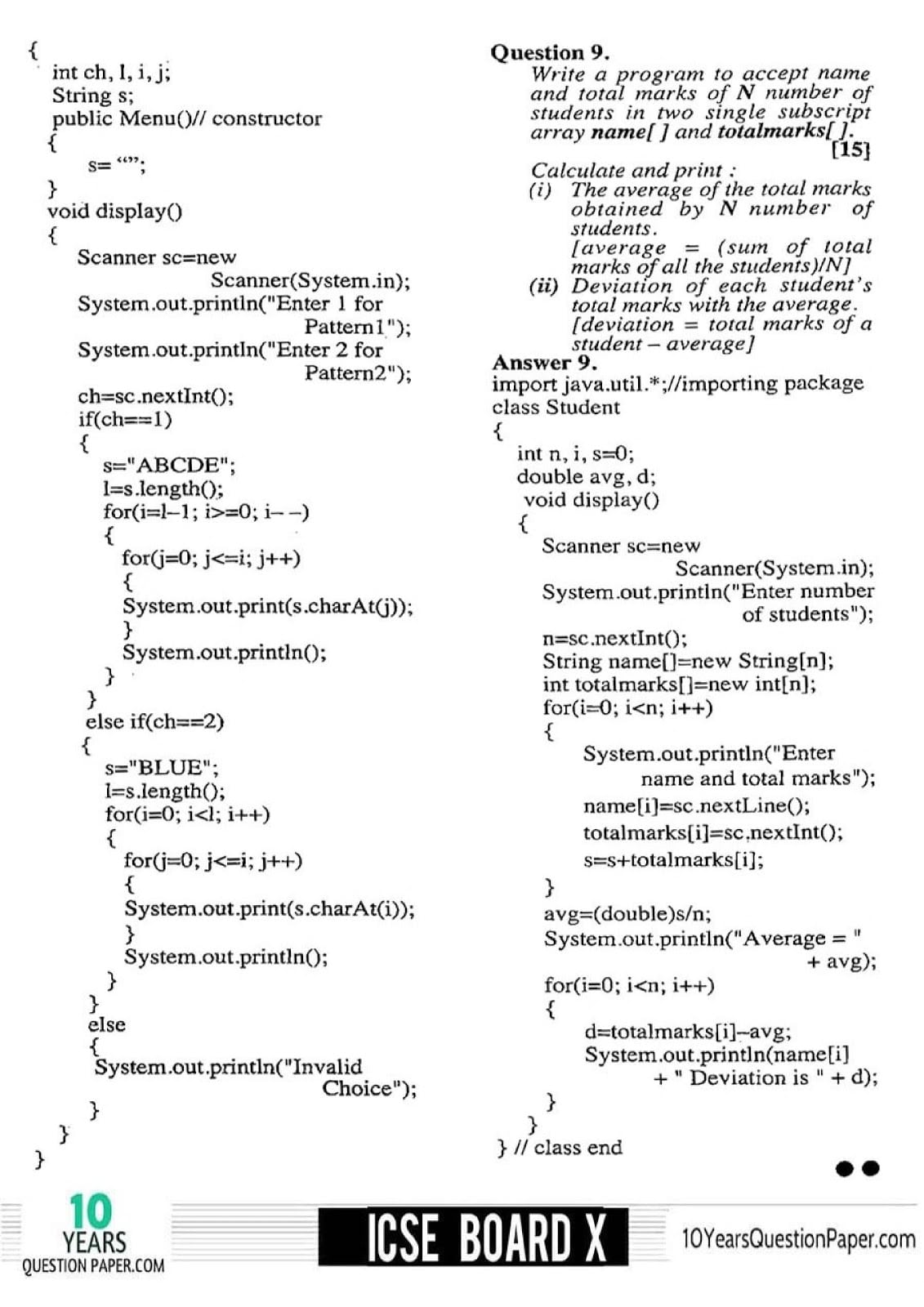 ICSE Class 10 Computer Applications 2018 Solved Paper