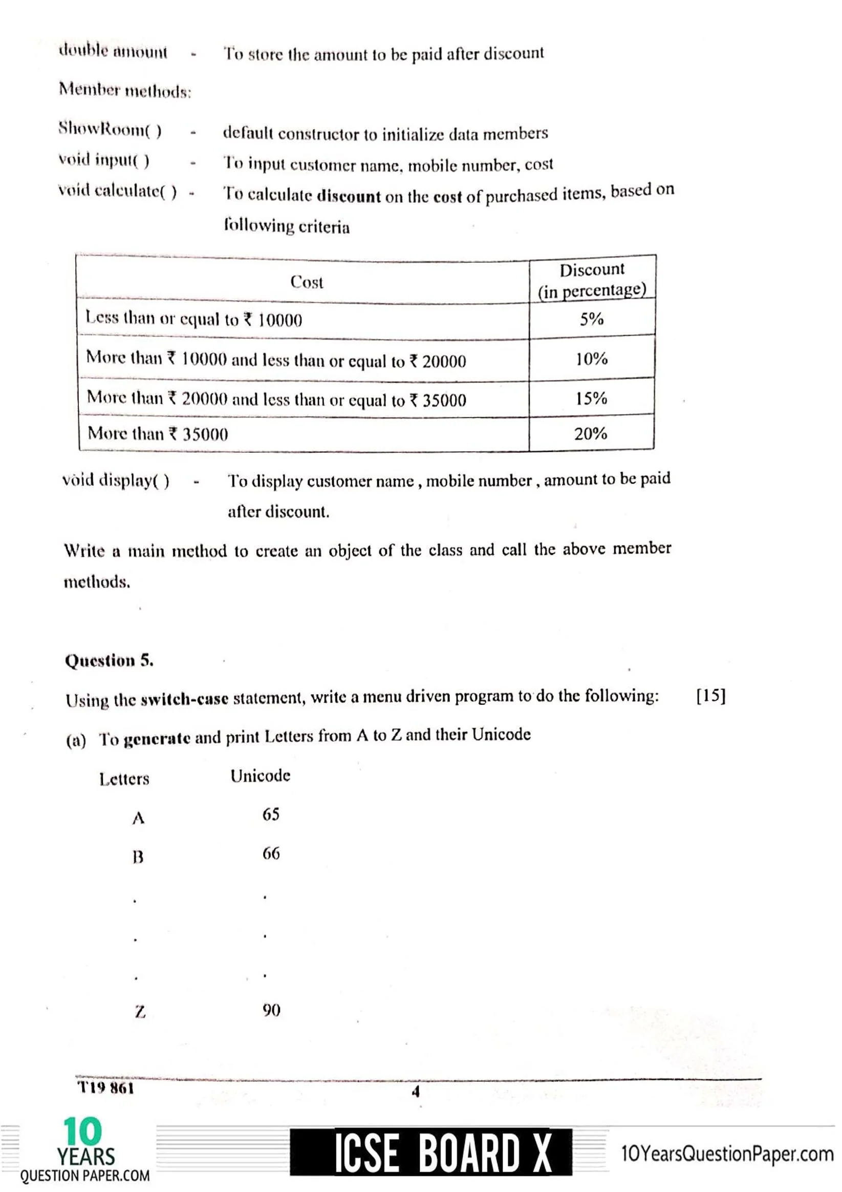 ICSE Class X 2019 Computer Applications Question Paper ICSE Class 10 Computer Applications 2019 Question Paper