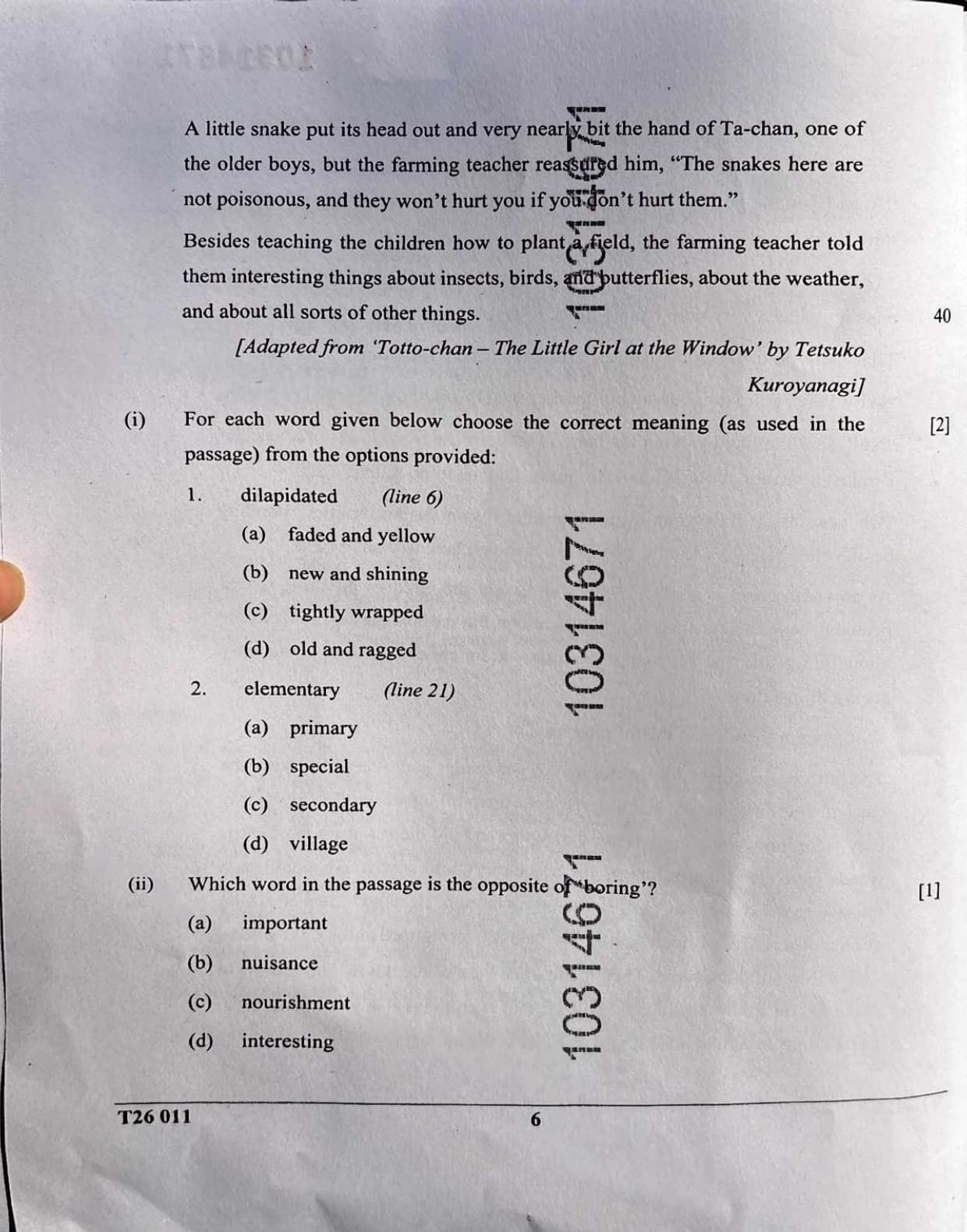 ICSE Class 10 English Language Question Paper 2026 Solved PDF Download — page 5