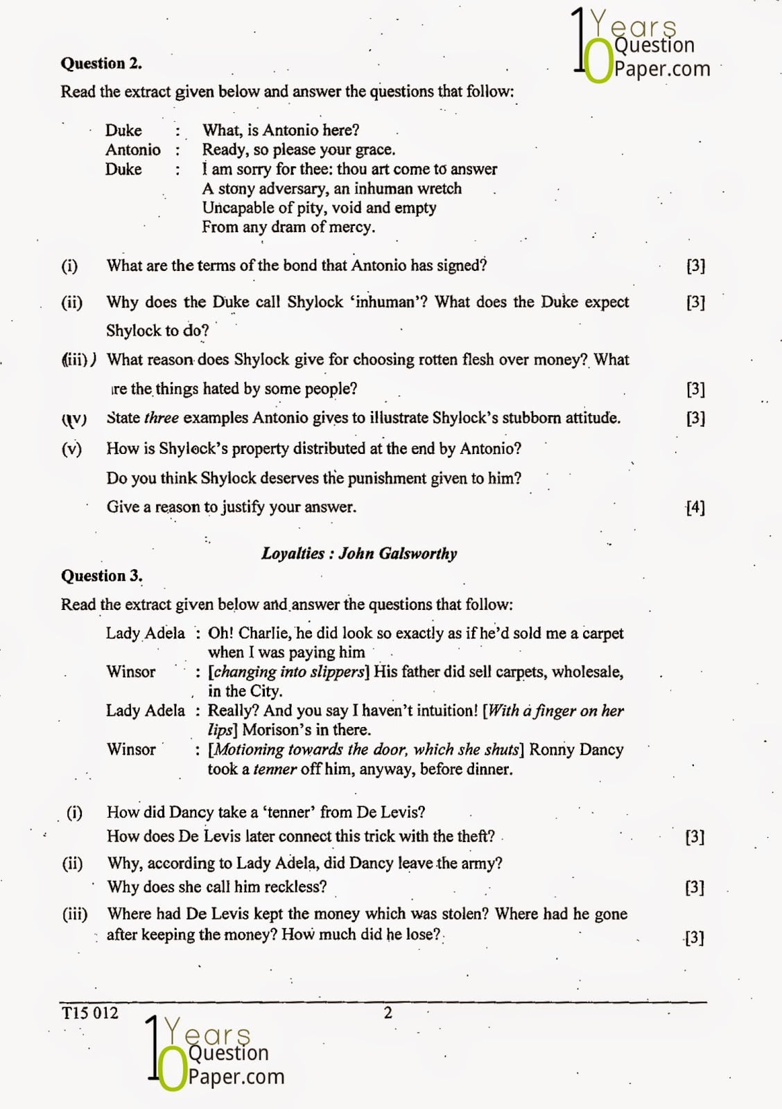 ICSE Class 10 English Literature 2015 Question Paper