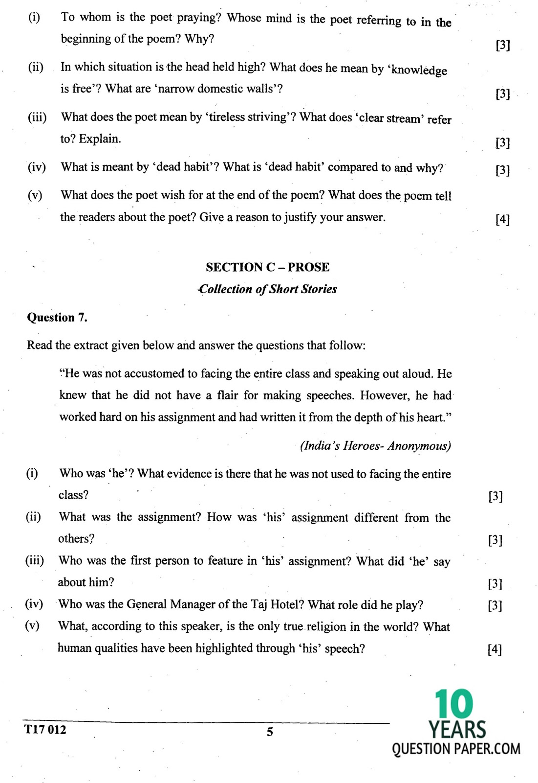 ICSE Class X 2017 English Literature Question Paper ICSE Class 10 English Literature 2017 Question Paper