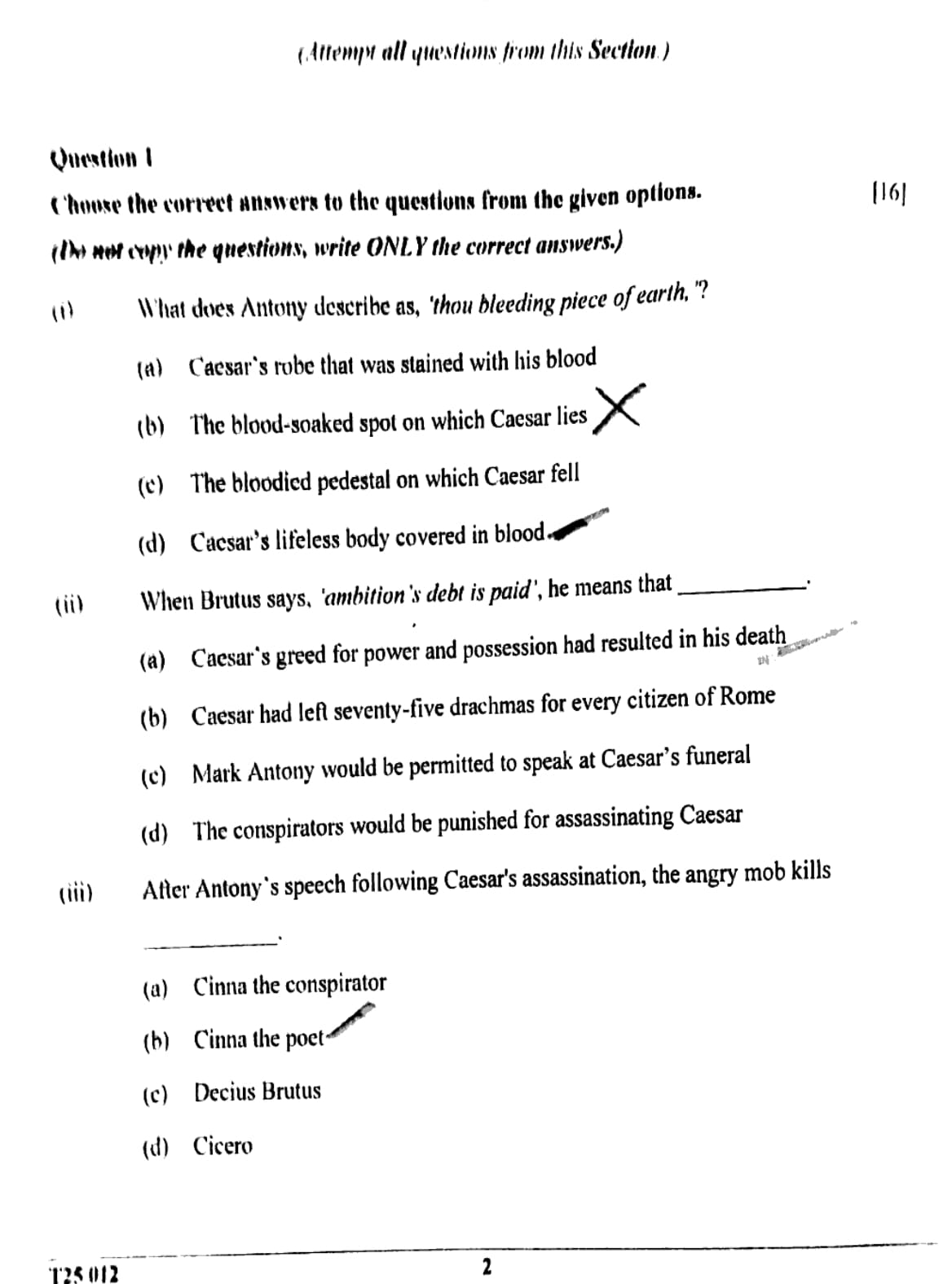 ICSE Class 10 English Literature Question Paper 2025 Solved PDF Download — page 2
