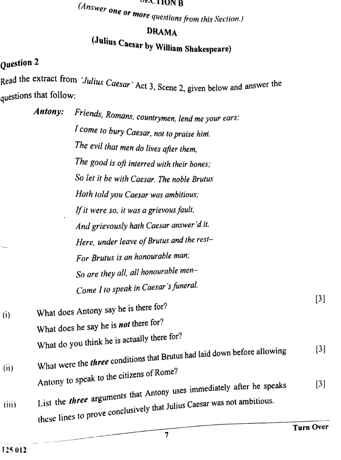 ICSE Class 10 English Literature Question Paper 2025 Solved PDF Download — page 7