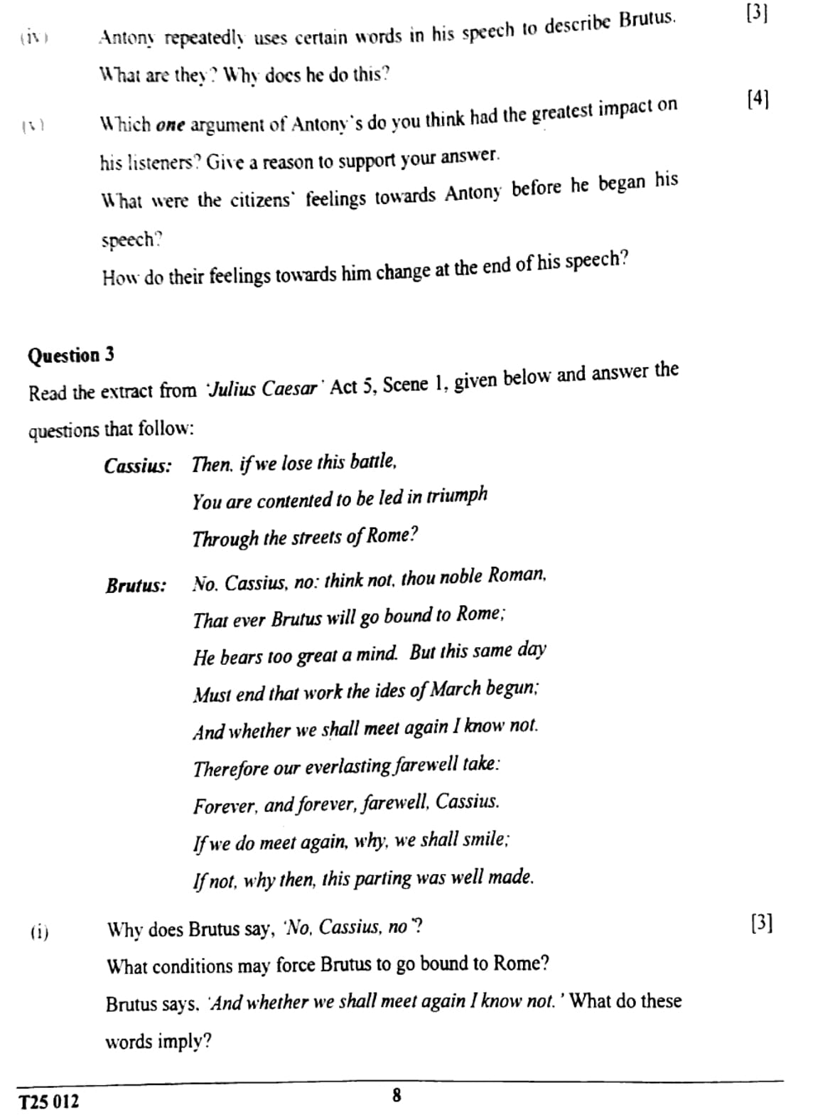 ICSE Class 10 English Literature Question Paper 2025 Solved PDF Download — page 8