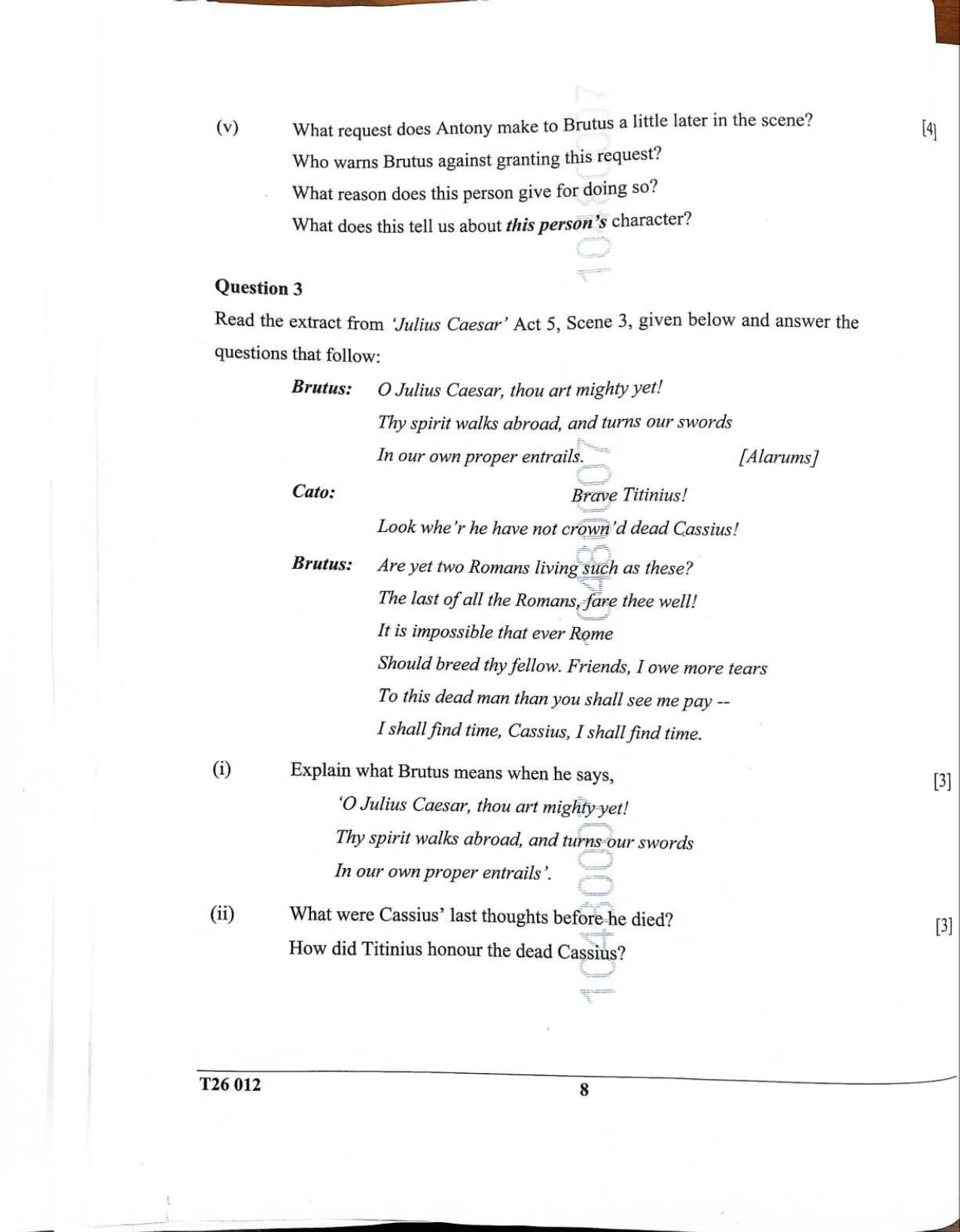 ICSE Class 10 English Literature Question Paper 2026 Solved PDF Download — page 8