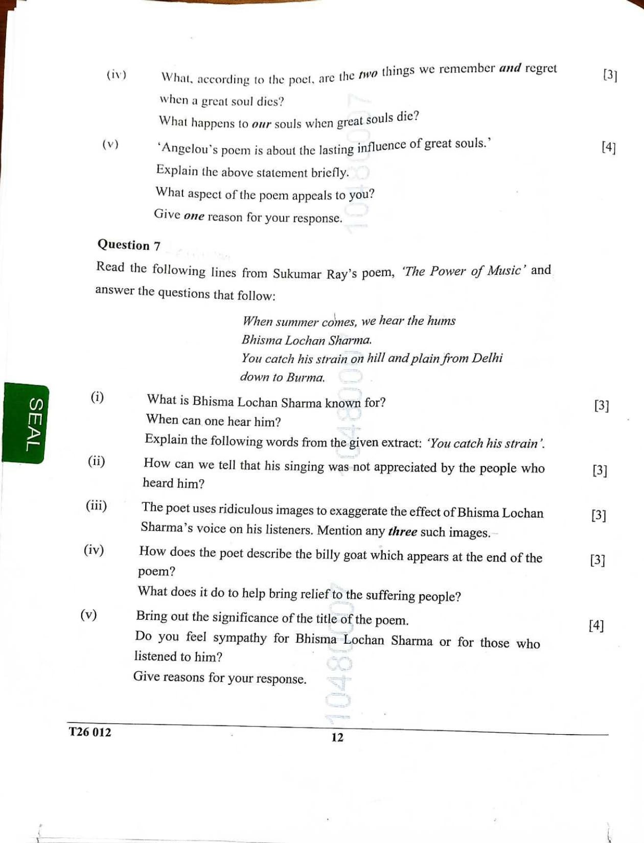 ICSE Class 10 English Literature Question Paper 2026 Solved PDF Download — page 12