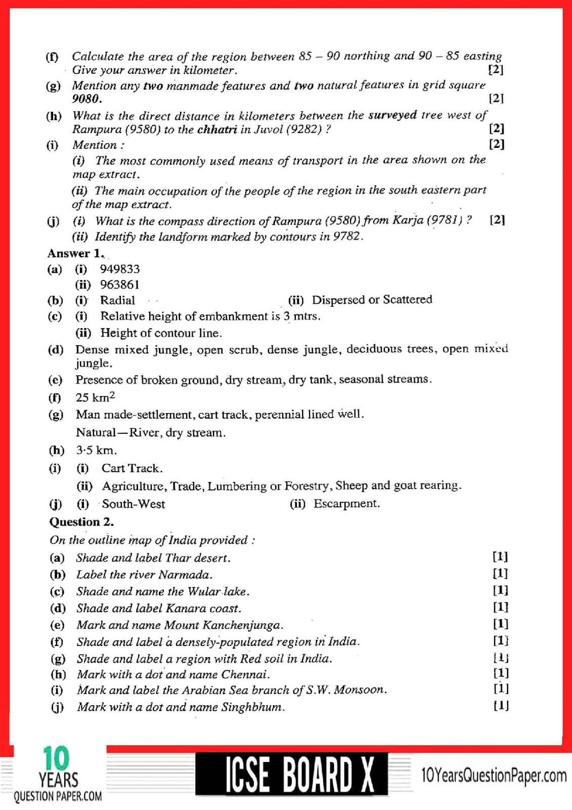 ICSE Class 10 Geography 2018 Solved Paper