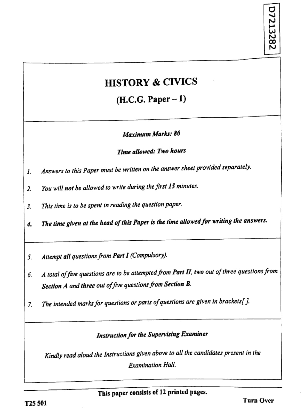 ICSE Class 10 History & Civics Question Paper 2025 Solved PDF Download — page 1