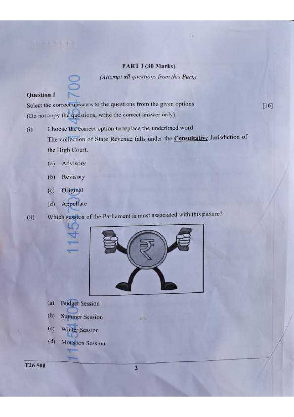 ICSE Class 10 History & Civics Question Paper 2026 Solved PDF Download — page 1