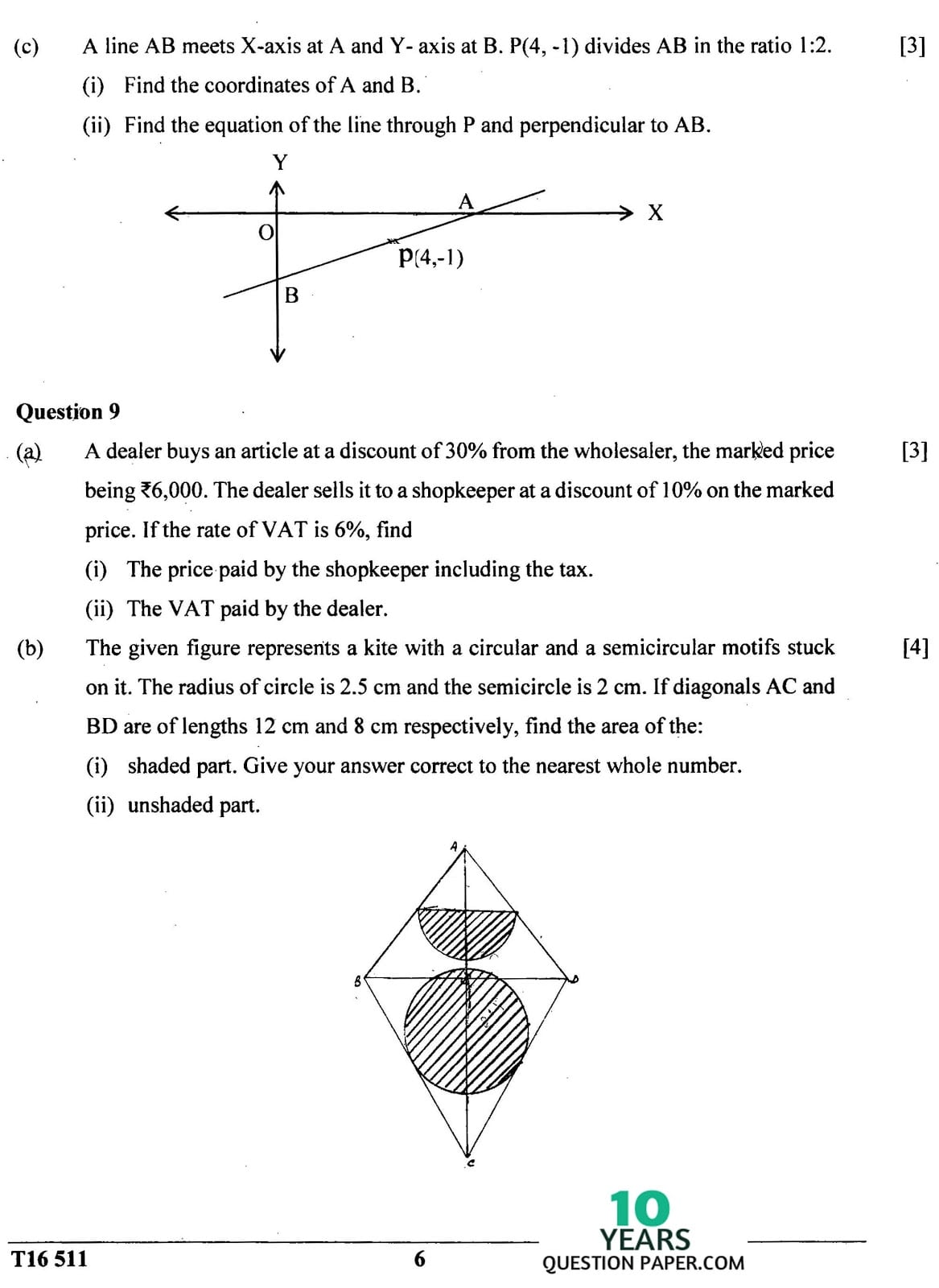 ICSE Class X 2016 Maths Question Paper ICSE Class 10 Mathematics 2016 Question Paper