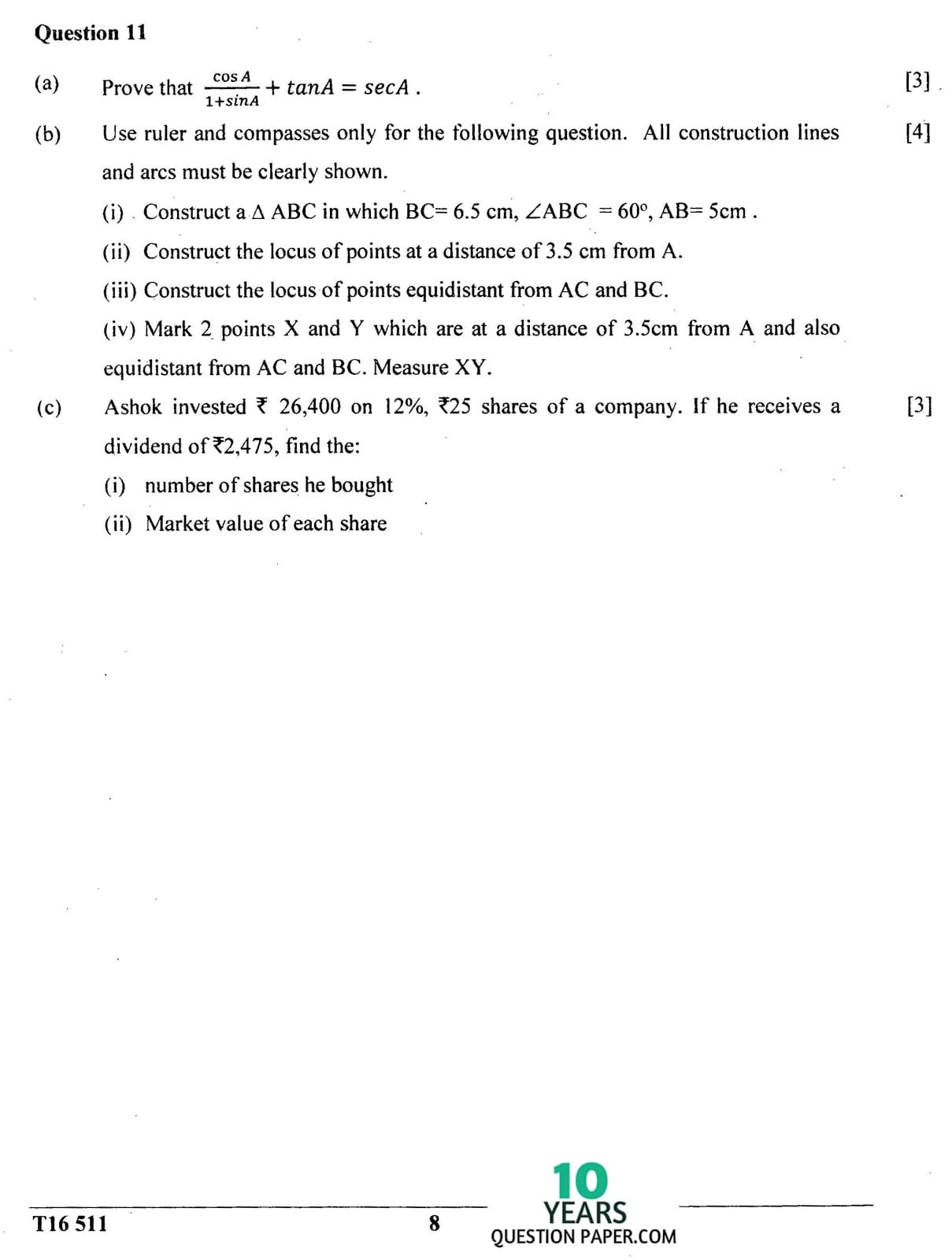 ICSE Class X 2016 Maths Question Paper ICSE Class 10 Mathematics 2016 Question Paper
