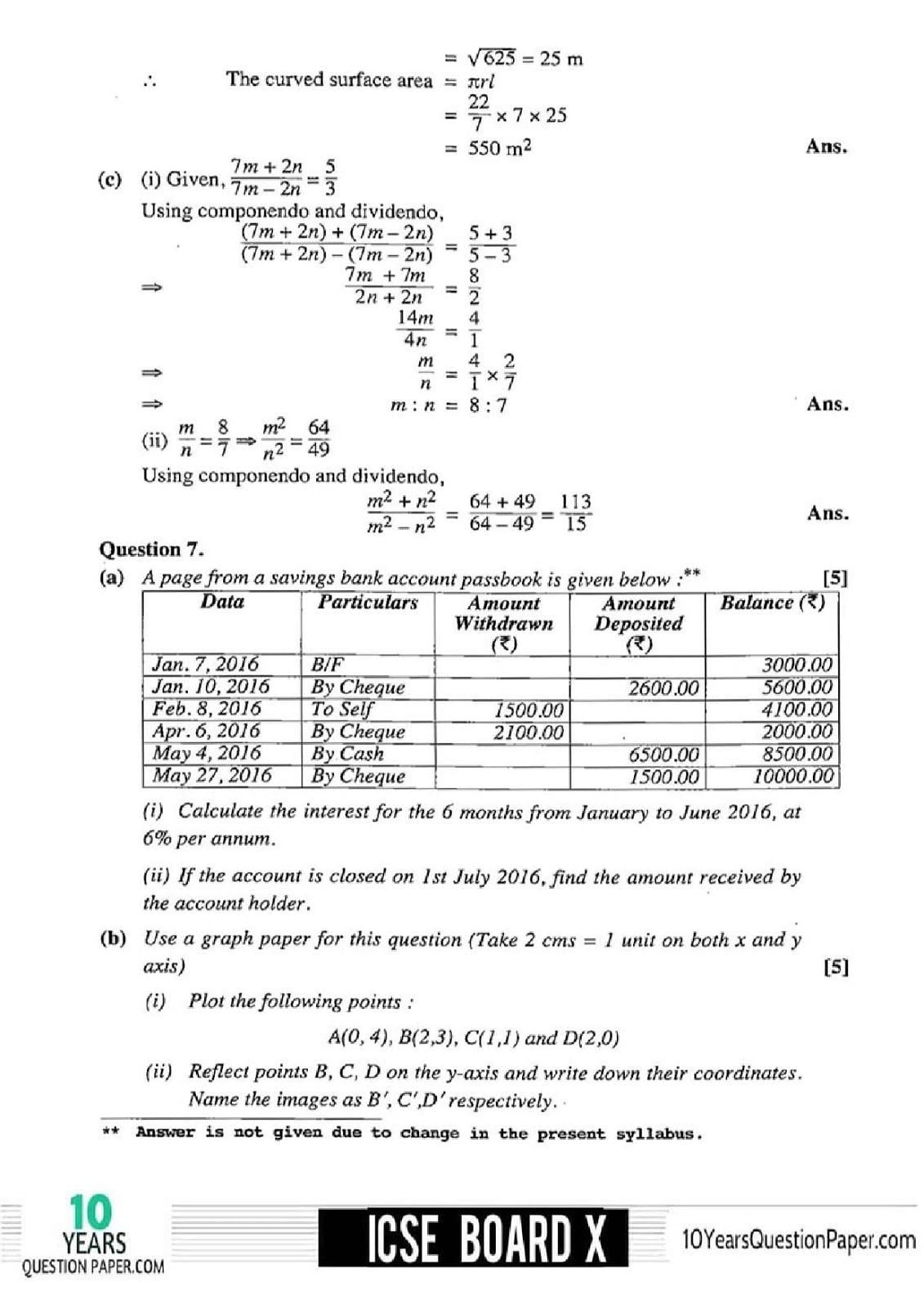 ICSE Class 10 Mathematics 2017 Solved Question Paper