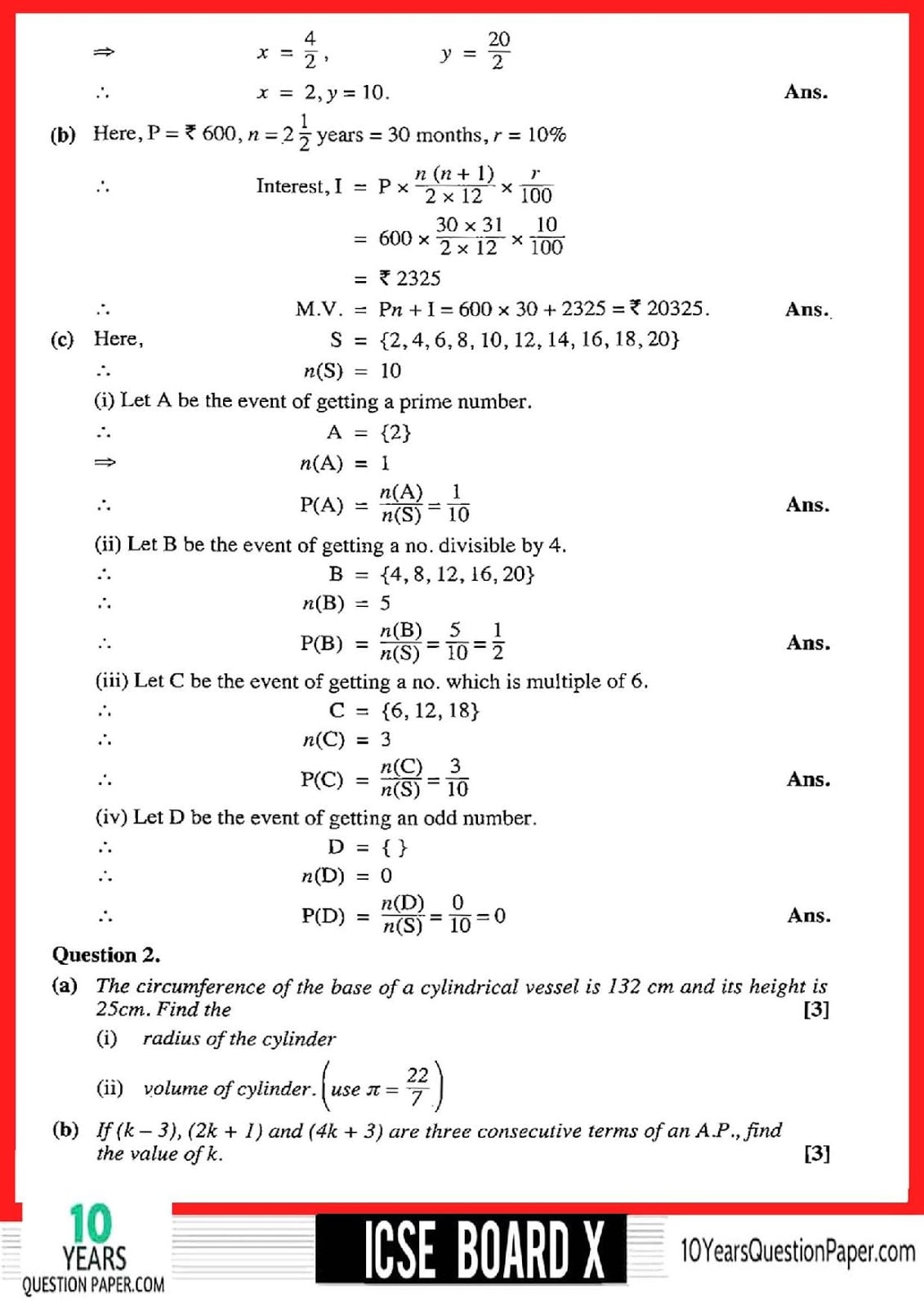 ICSE Class 10 Mathematics 2018 Solved Question Paper