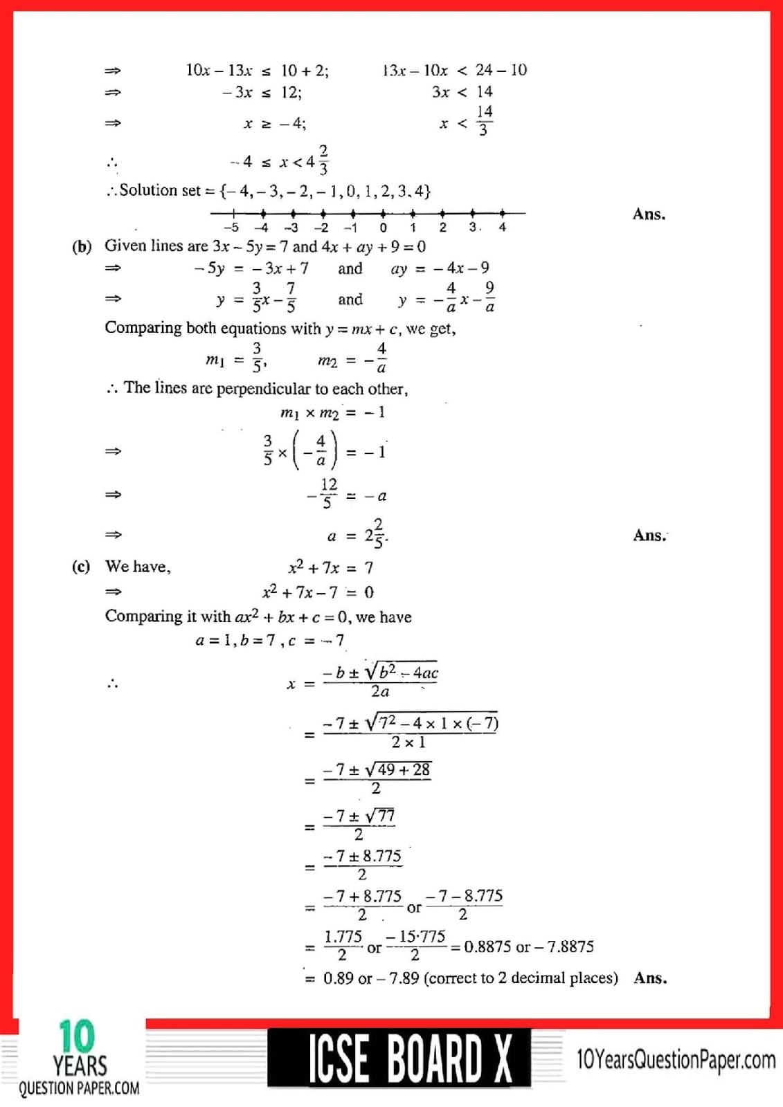 ICSE Class 10 Mathematics 2018 Solved Question Paper