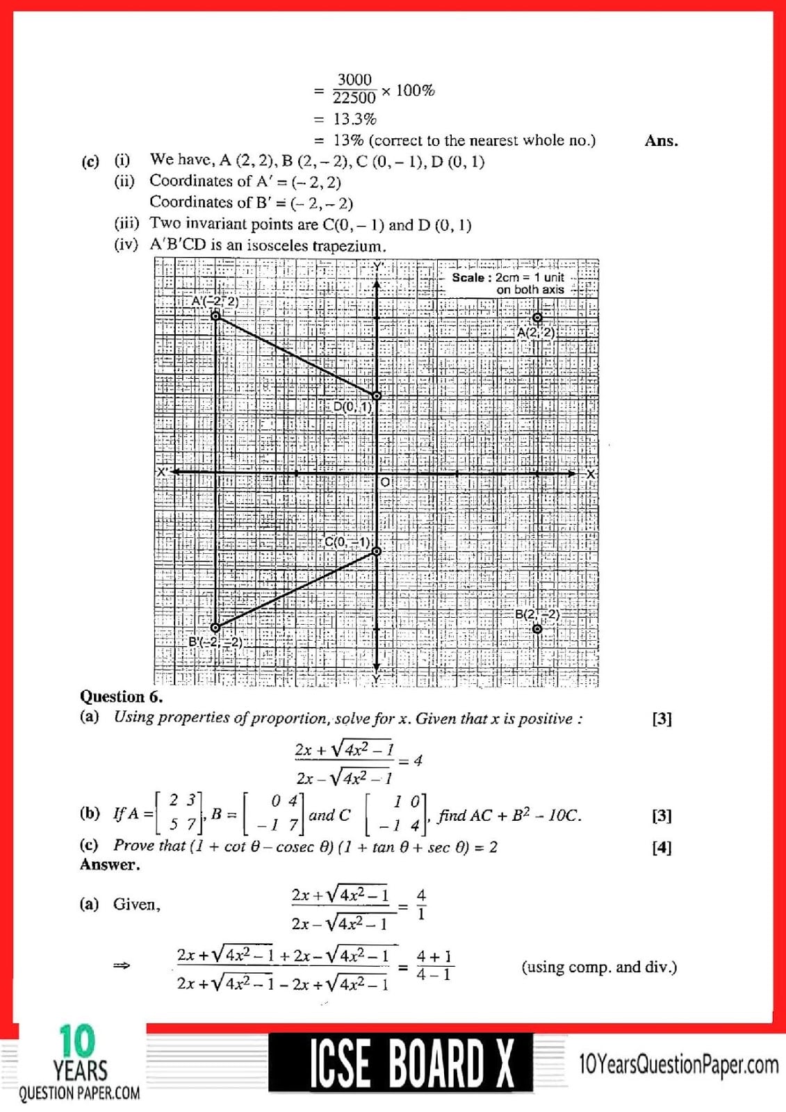 ICSE Class 10 Mathematics 2018 Solved Question Paper