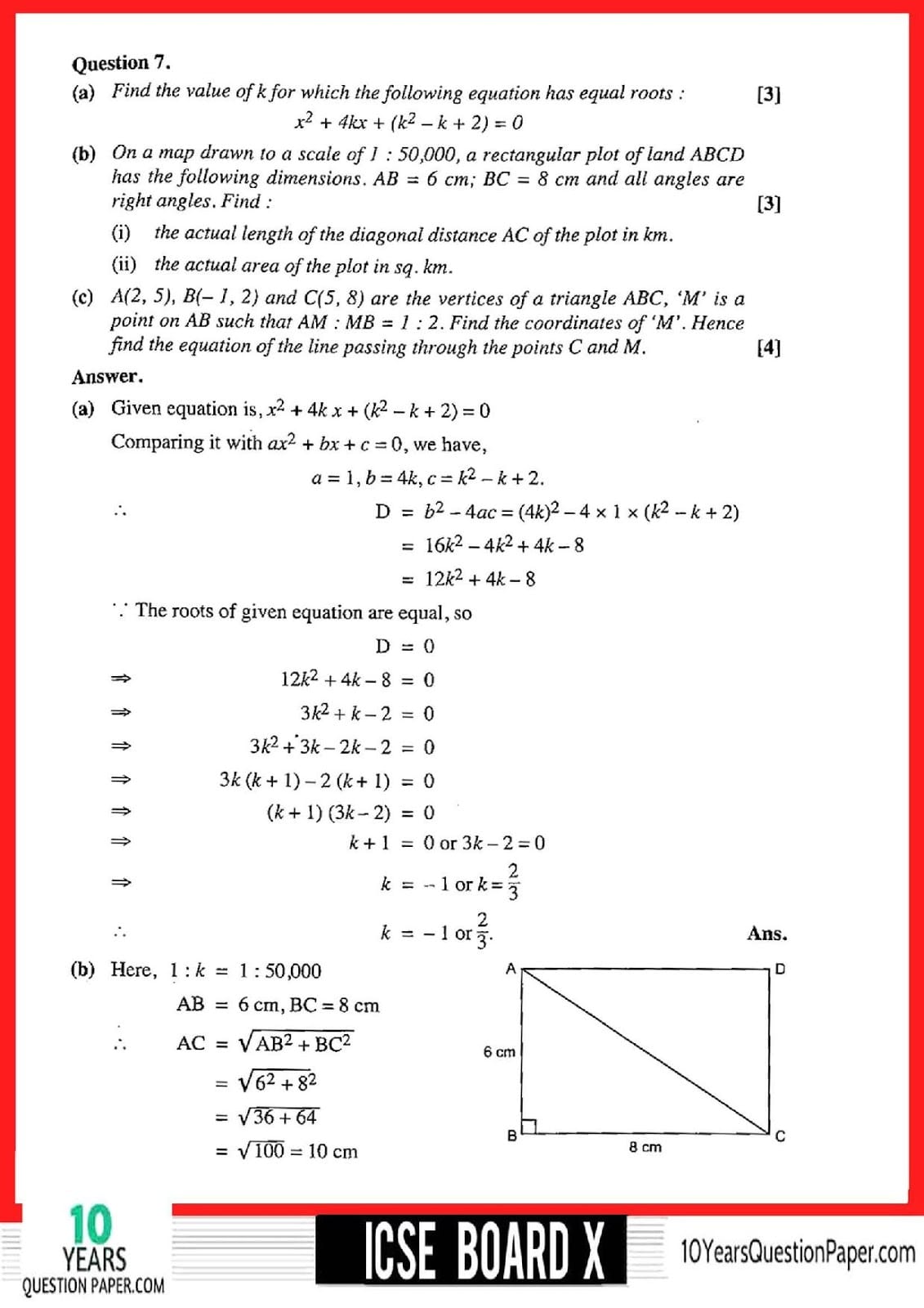 ICSE Class 10 Mathematics 2018 Solved Question Paper