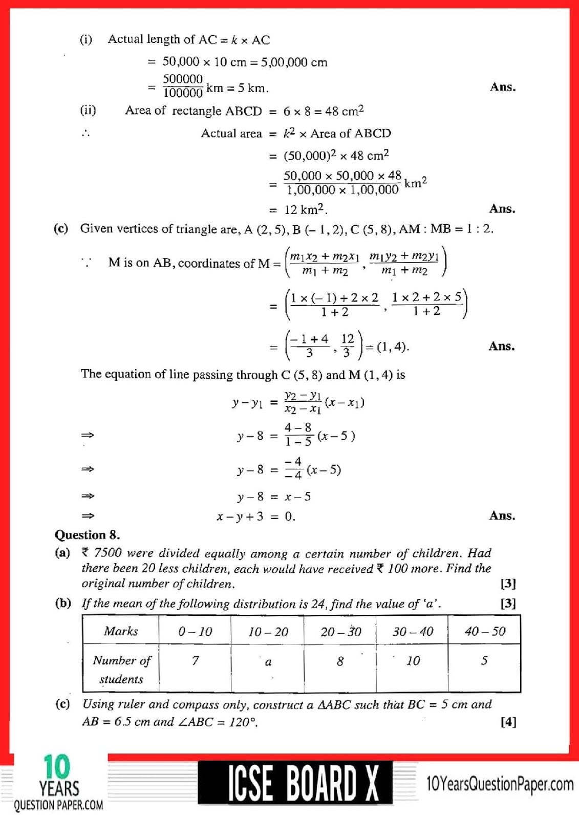 ICSE Class 10 Mathematics 2018 Solved Question Paper