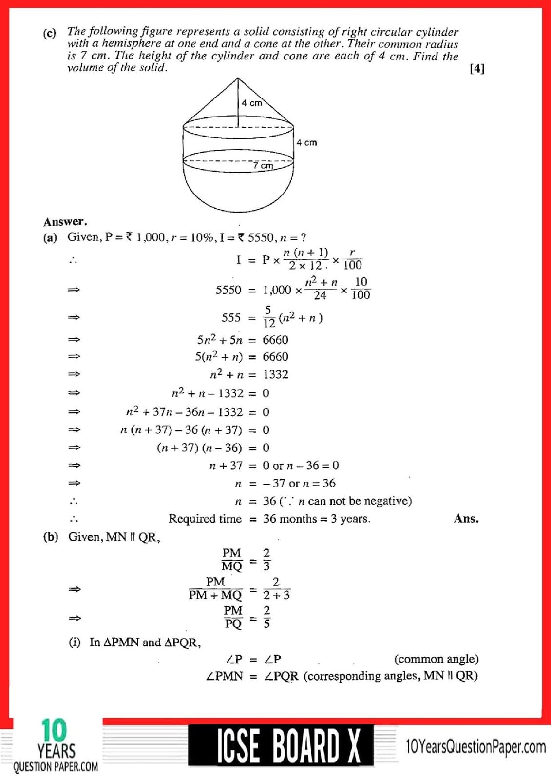 ICSE Class 10 Mathematics 2018 Solved Question Paper