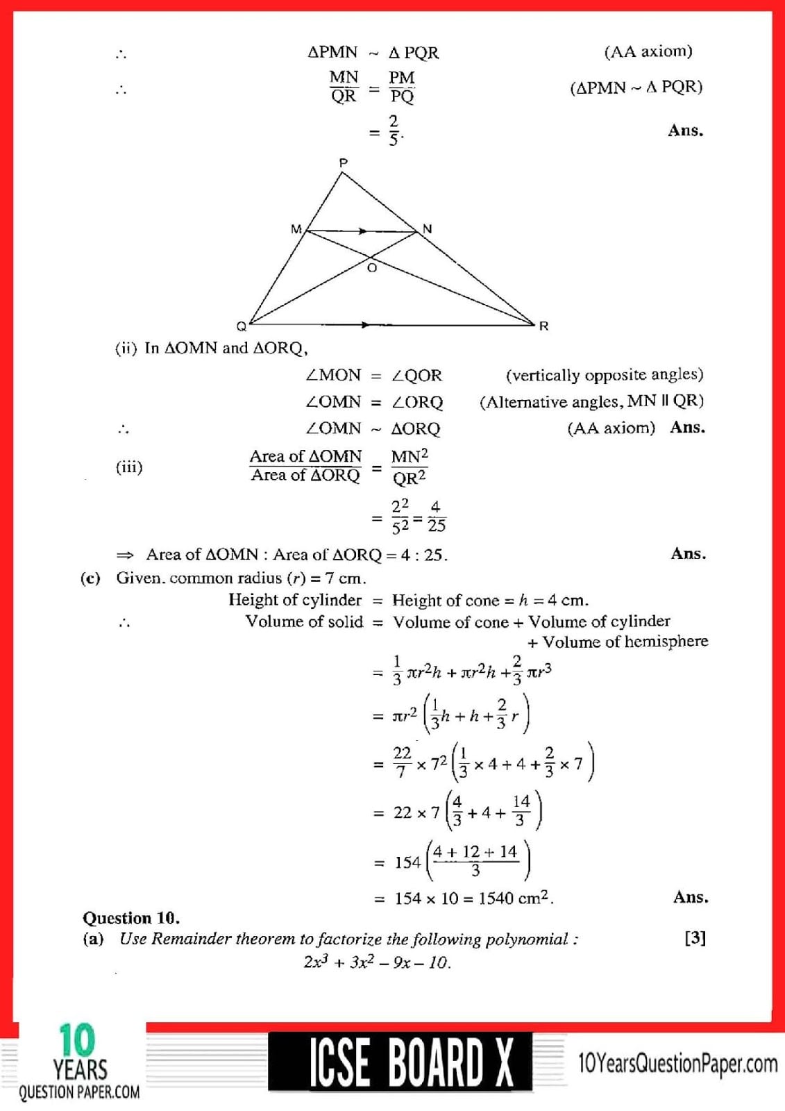 ICSE Class 10 Mathematics 2018 Solved Question Paper