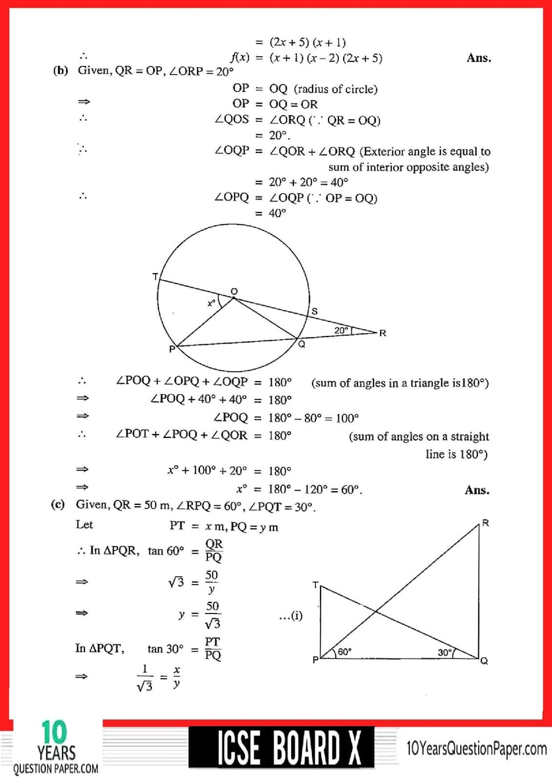 ICSE Class 10 Mathematics 2018 Solved Question Paper