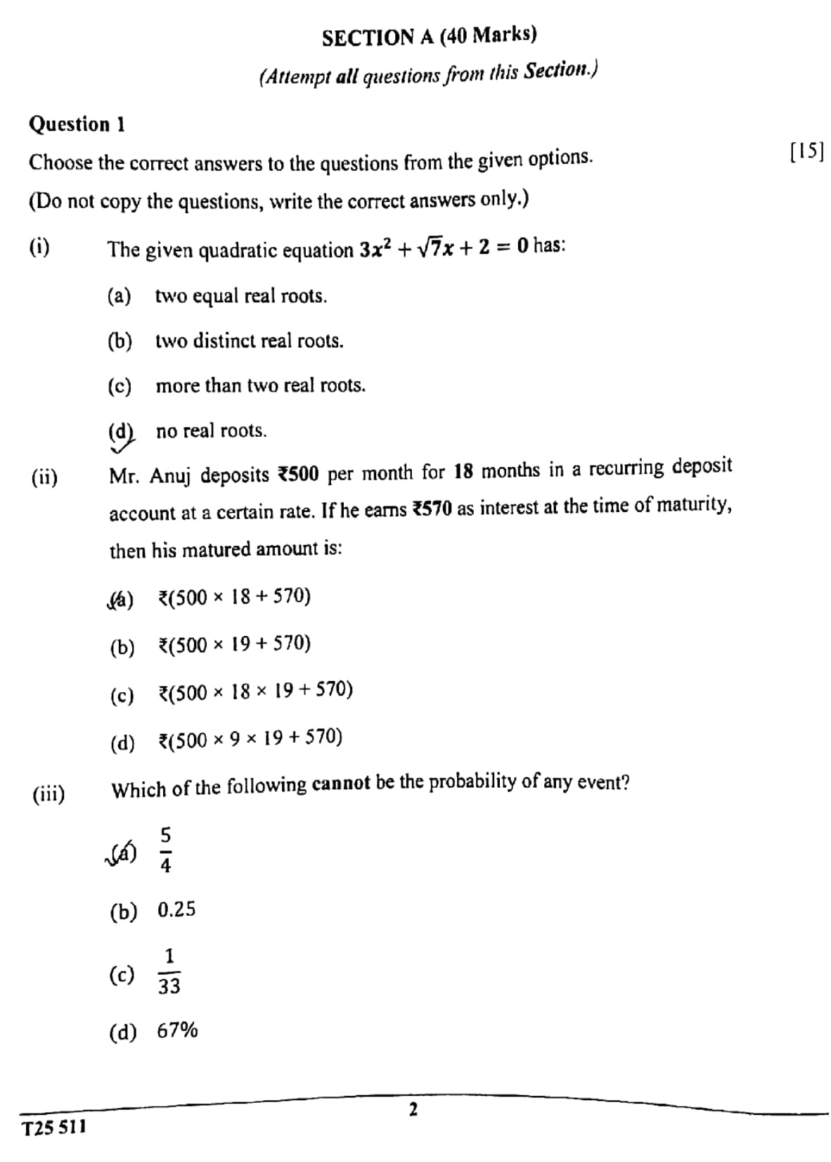 ICSE Class 10 Maths Question Paper 2025 Solved PDF Download — page 2