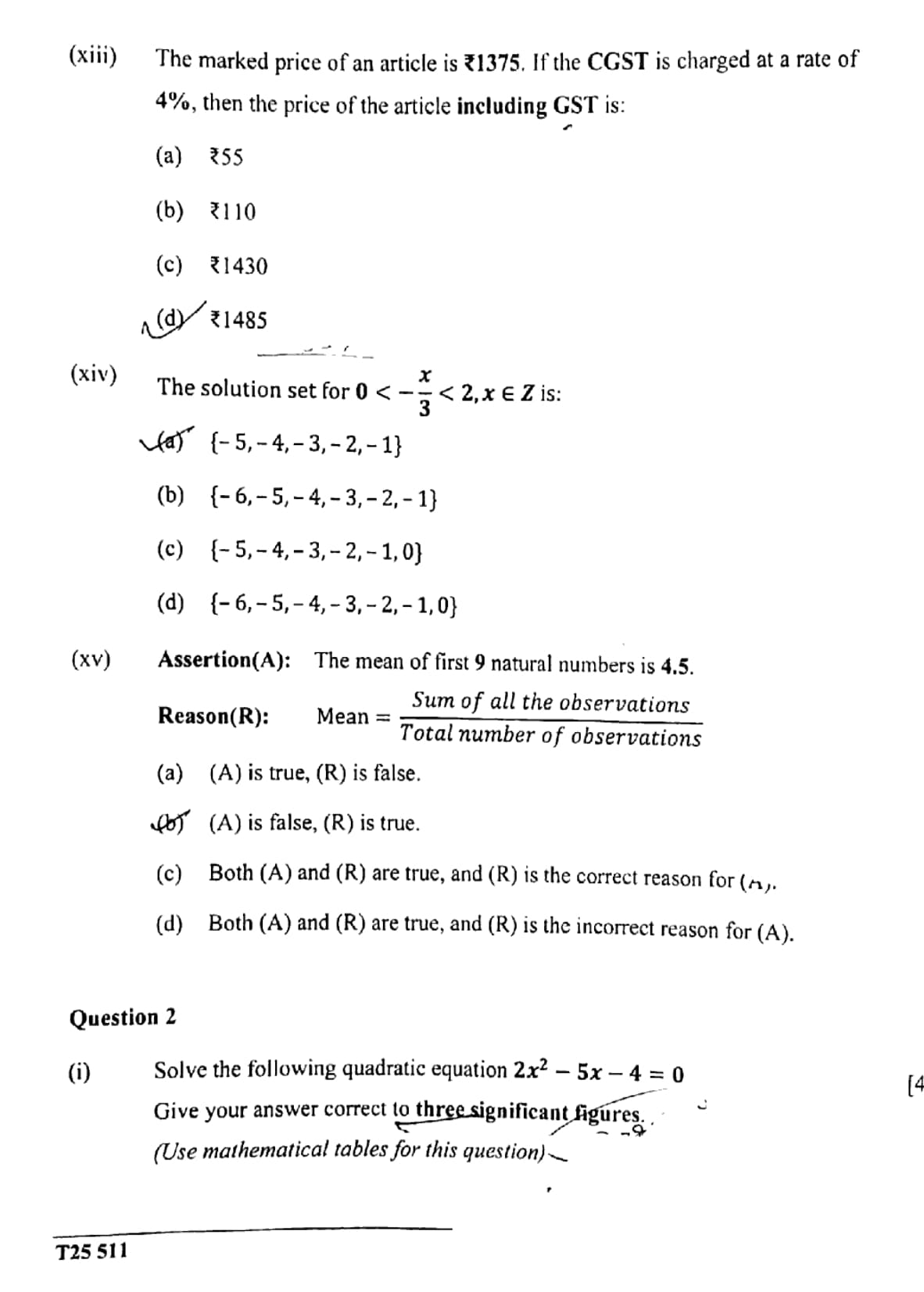 ICSE Class 10 Maths Question Paper 2025 Solved PDF Download — page 6