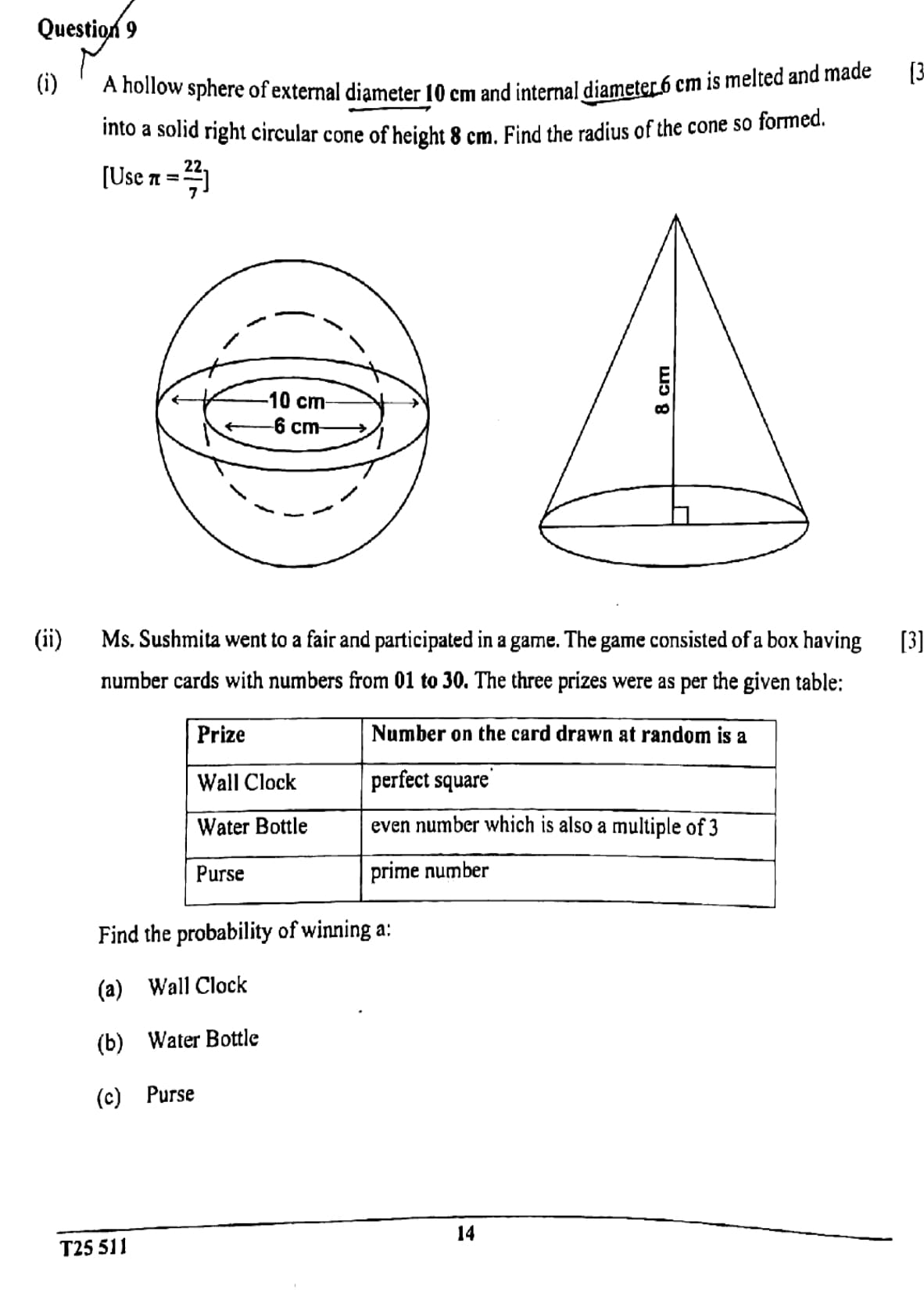 ICSE Class 10 Maths Question Paper 2025 Solved PDF Download — page 14