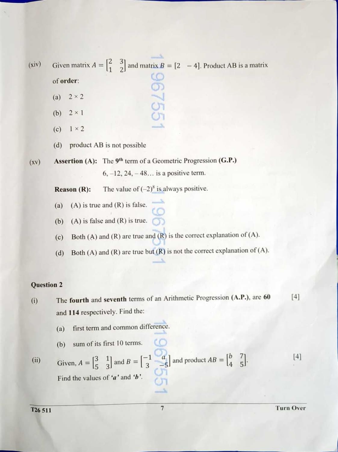 ICSE Class 10 Maths Question Paper 2026 Solved PDF Download — page 7