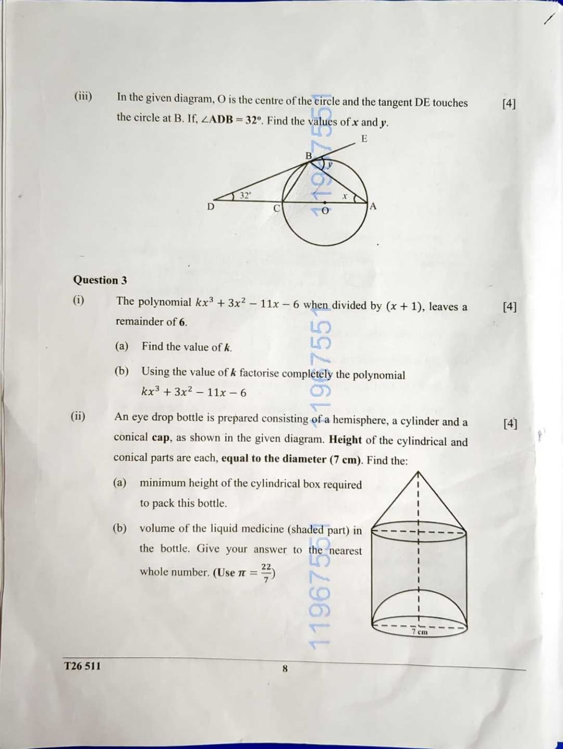 ICSE Class 10 Maths Question Paper 2026 Solved PDF Download — page 8