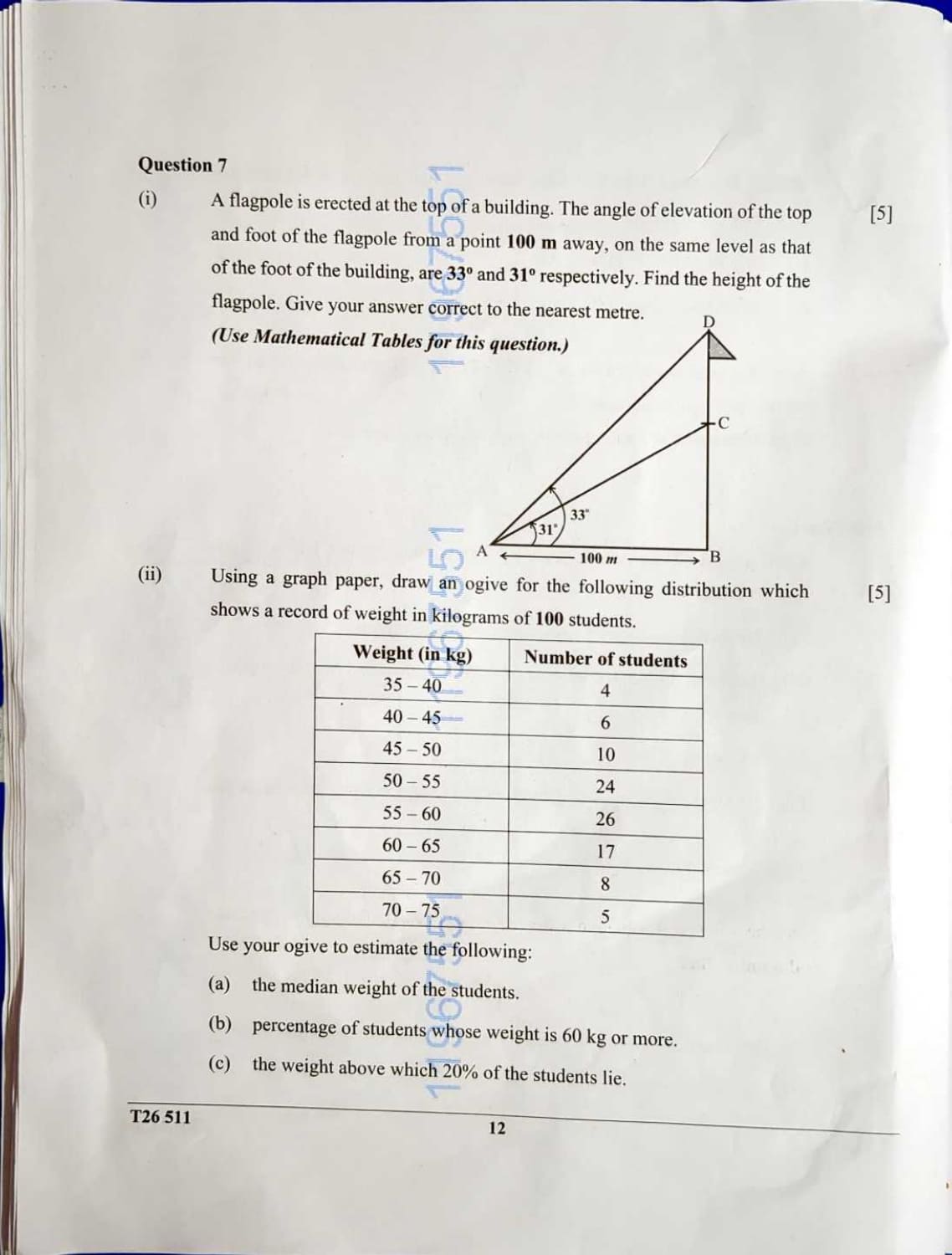 ICSE Class 10 Maths Question Paper 2026 Solved PDF Download — page 12