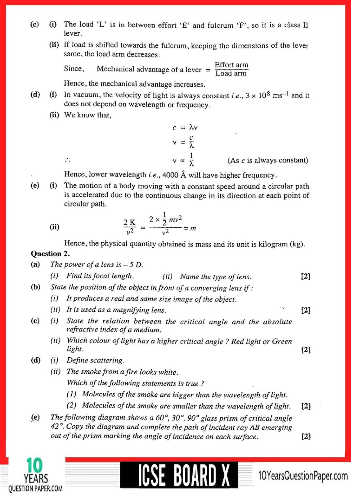 ICSE Class 10 Physics 2018 Solved Question Paper