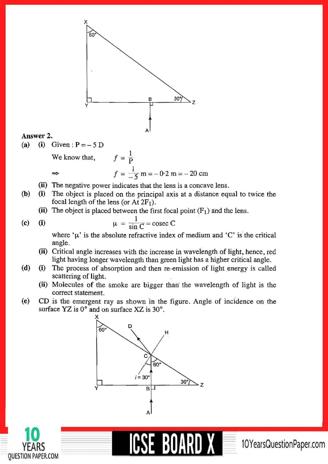 ICSE Class 10 Physics 2018 Solved Question Paper