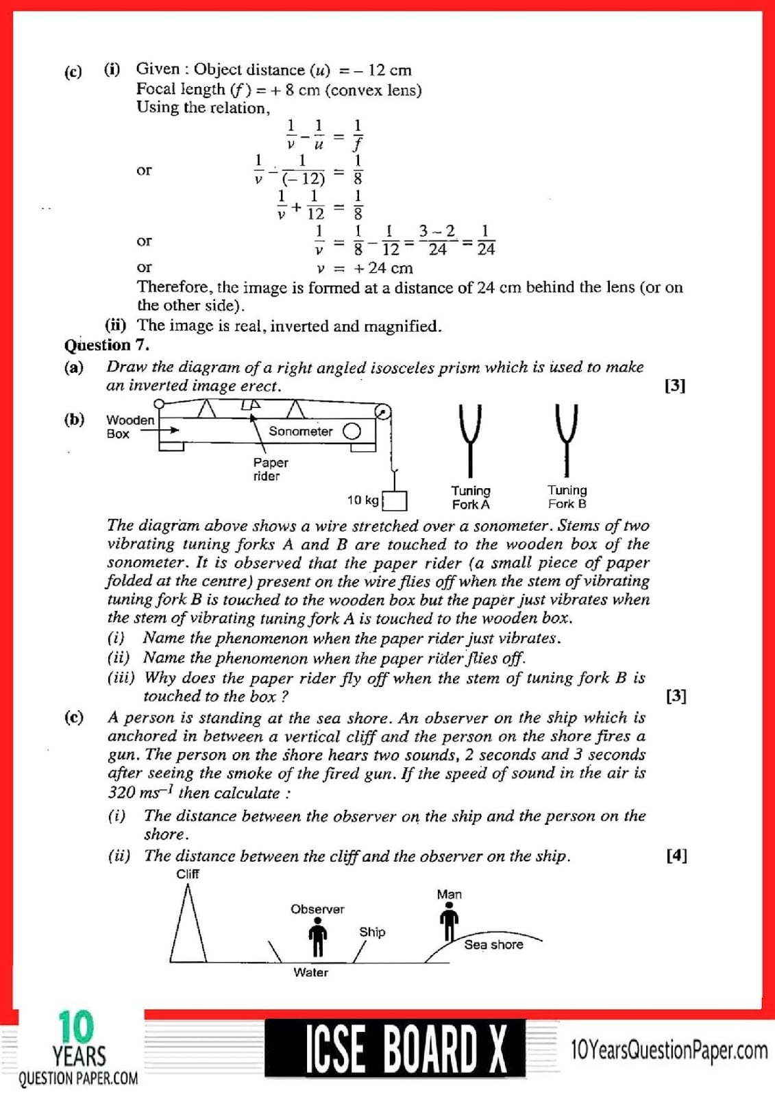 ICSE Class 10 Physics 2018 Solved Question Paper