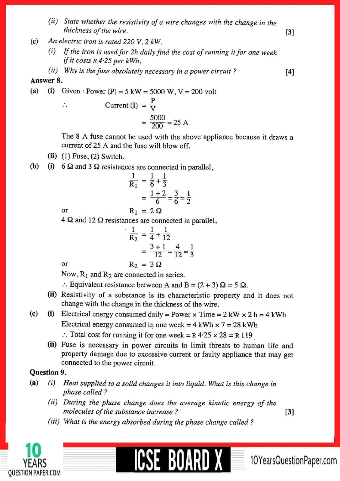 ICSE Class 10 Physics 2018 Solved Question Paper