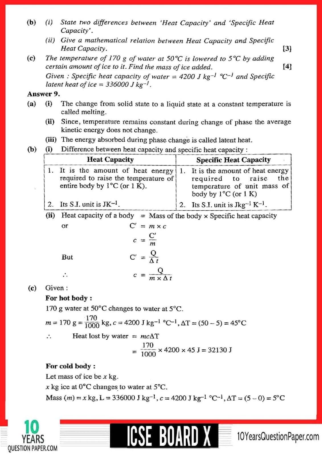 ICSE Class 10 Physics 2018 Solved Question Paper