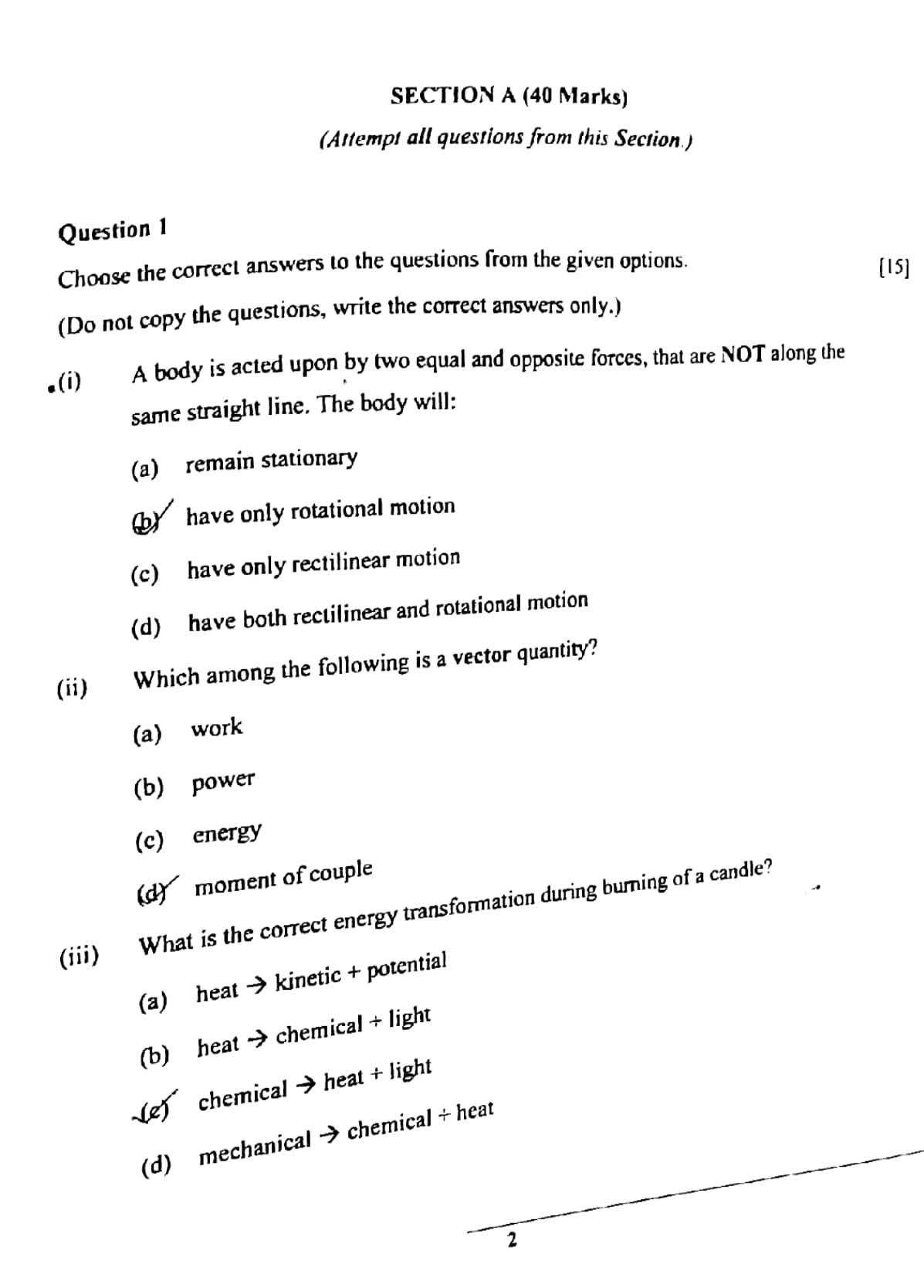 ICSE Class 10 Physics Question Paper 2025 Solved PDF Download — page 2
